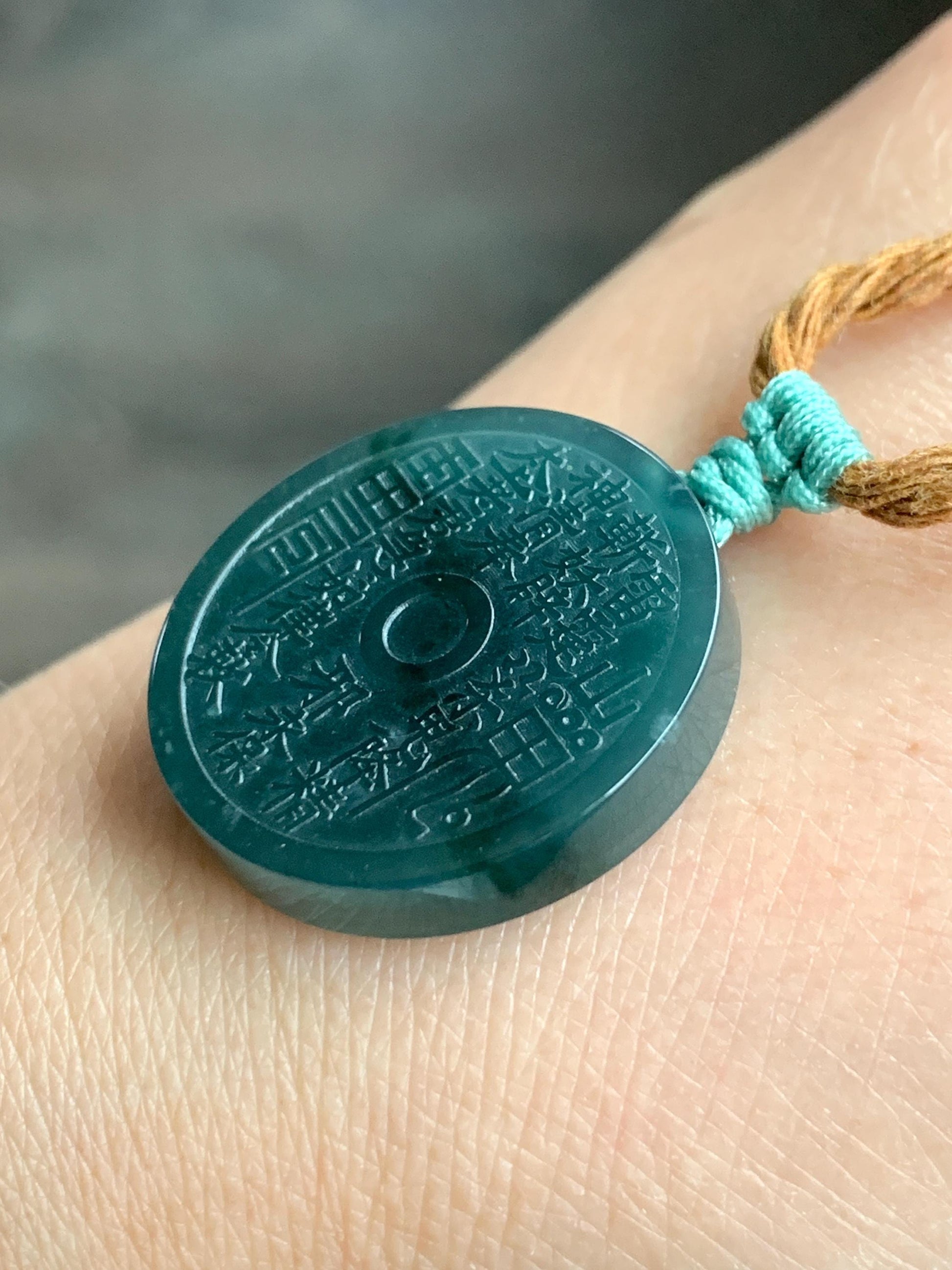 Natural Guatemalan Icy Translucent Dark Teal Green Jade Jadeite Mountain Ghost Eight Trigrams Coin Pendant Rope Necklace 天然冰危蓝绿翡翠精工山鬼币吊坠 SGA