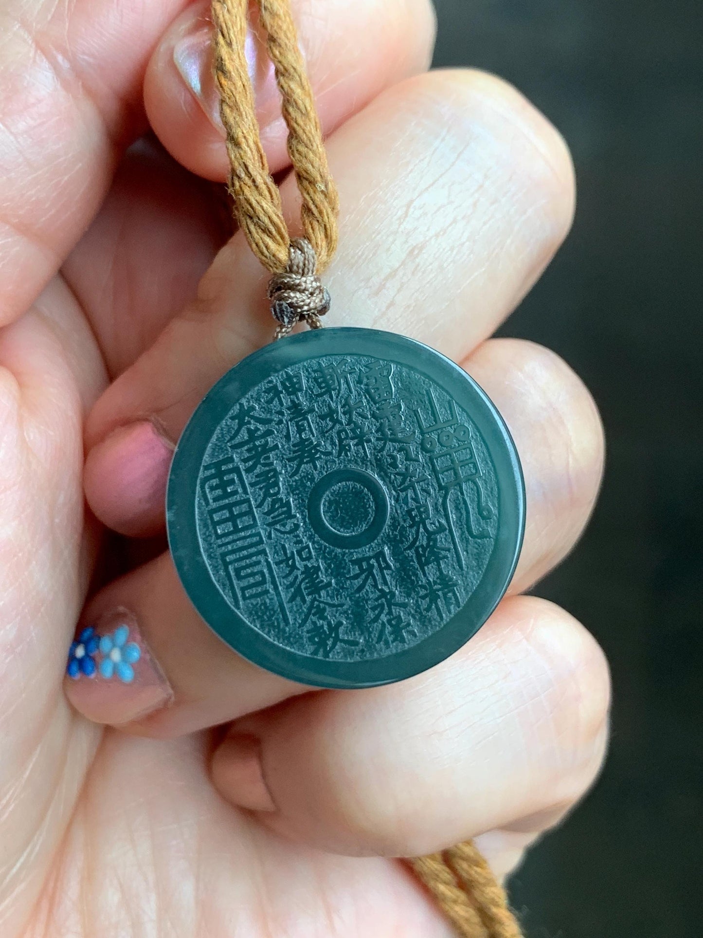 Natural Guatemalan Icy Translucent Dark Teal Green Jade Jadeite Mountain Ghost Eight Trigrams Coin Pendant Rope Necklace 天然冰危蓝绿翡翠精工山鬼币吊坠 SGB
