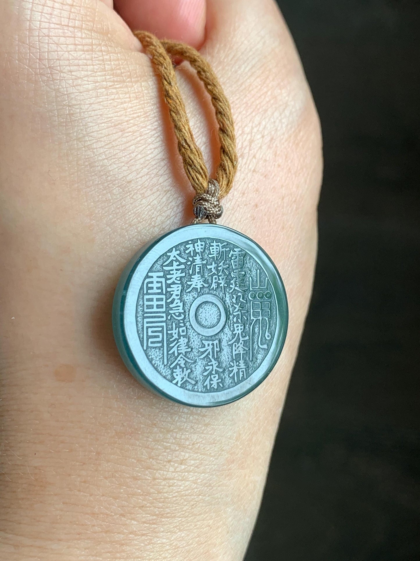 Natural Guatemalan Icy Translucent Dark Teal Green Jade Jadeite Mountain Ghost Eight Trigrams Coin Pendant Rope Necklace 天然冰危蓝绿翡翠精工山鬼币吊坠 SGB