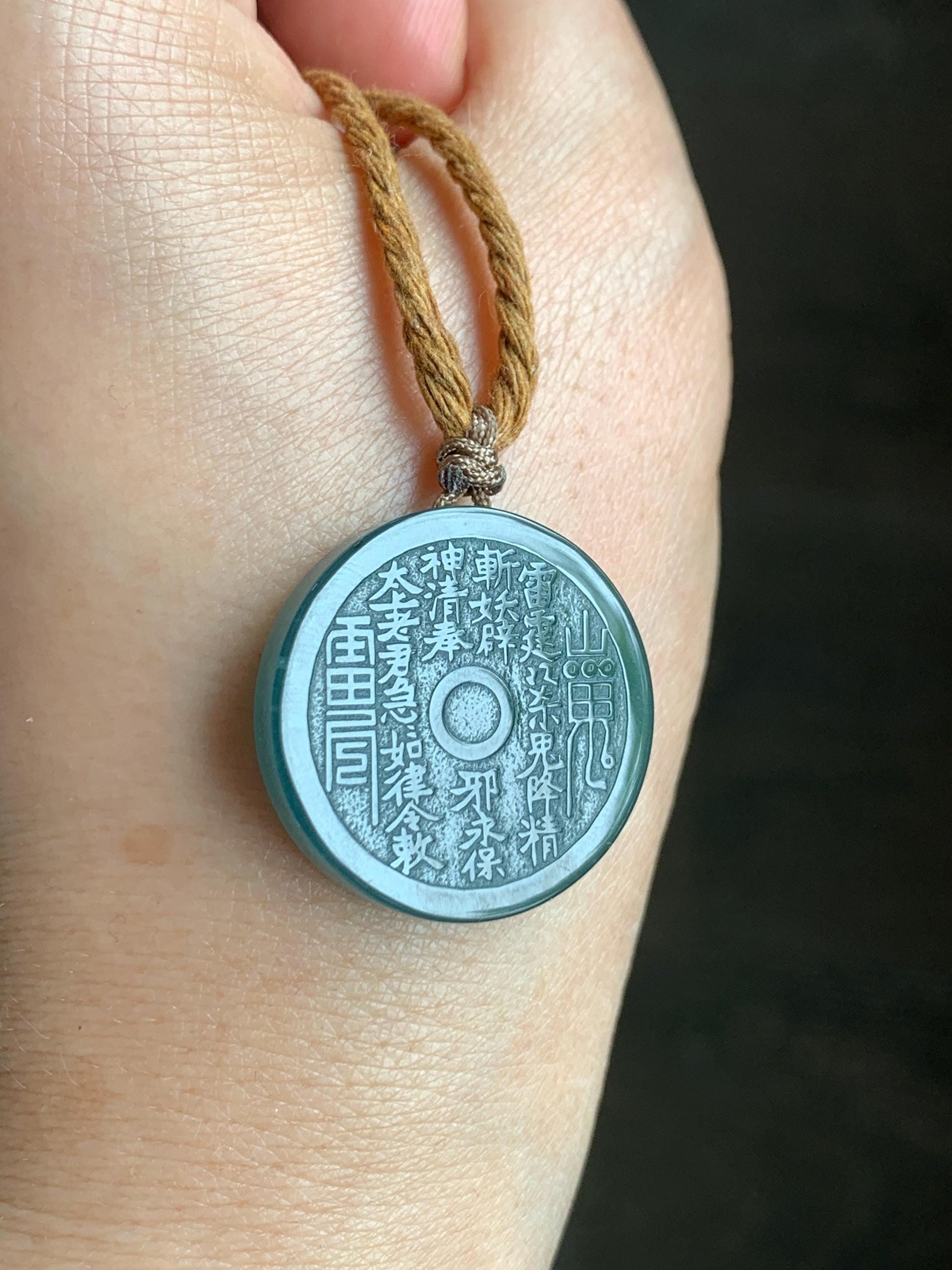 Natural Guatemalan Icy Translucent Dark Teal Green Jade Jadeite Mountain Ghost Eight Trigrams Coin Pendant Rope Necklace 天然冰危蓝绿翡翠精工山鬼币吊坠 SGB