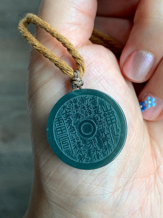 Natural Guatemalan Icy Translucent Dark Teal Green Jade Jadeite Mountain Ghost Eight Trigrams Coin Pendant Rope Necklace 天然冰危蓝绿翡翠精工山鬼币吊坠 SGB