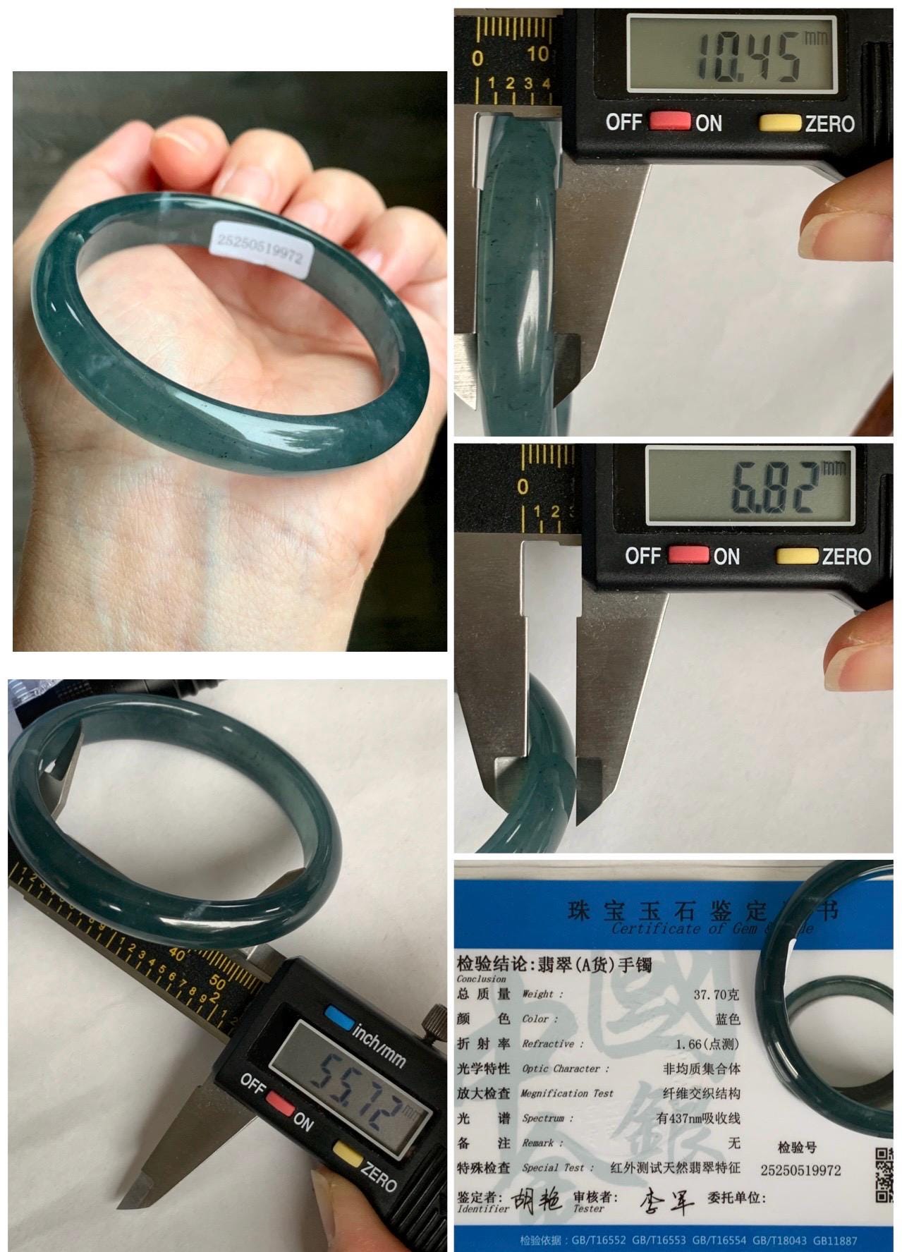 Certified Natural Grade A Guatemalan Icy Translucent Gelatinous Dusty Teal Blue Jadeite Bangle Bracelet 55.7mm 37.7g 天然老种冰胶危蓝绿翡翠正圈手镯 9972