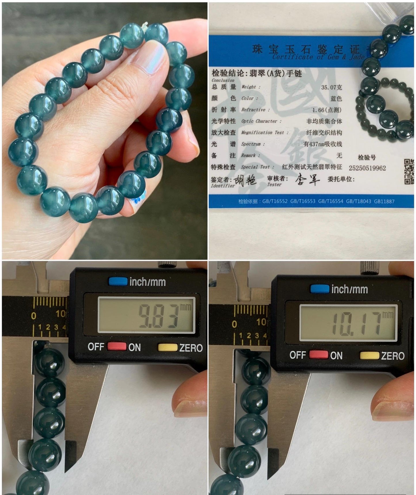 Certified Natural Grade A Guatemalan Premium Icy Translucent Dark Teal Blue Jade Jadeite Beaded Bracelet 10mm 7.25” 35g 天然老种冰危深蓝翡翠大卡手串 9962