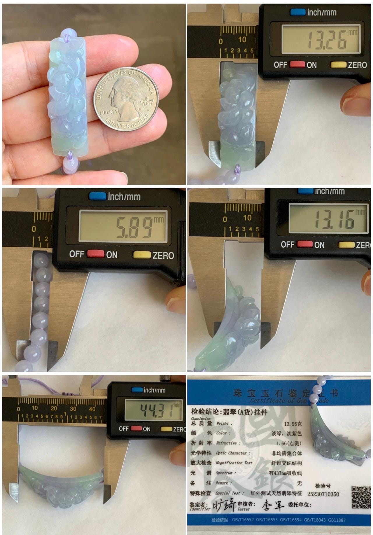 Certified Natural Grade A Icy Translucent Pastel Spring Colored Jadeite Carved Lotus Flower Cuff Beaded Bracelet 6.75” 天然冰胶春彩翡翠莲花手牌手串 0350