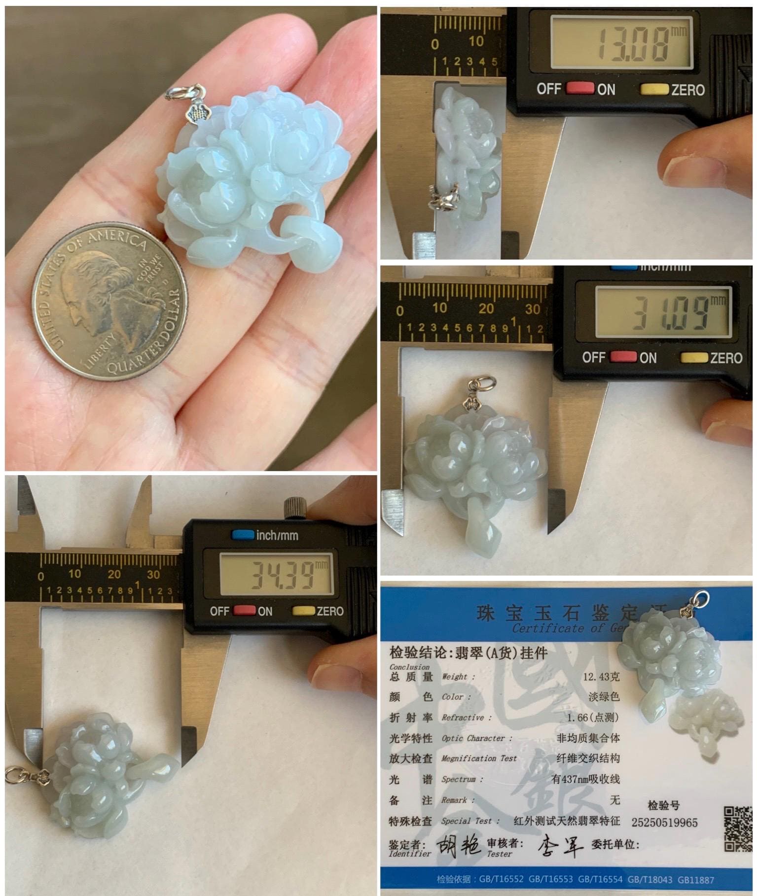 Certified Natural Grade A Translucent Pastel Green Jade Jadeite Double Lotus Flower Pendant Sterling Silver 12.4g 天然糯冰晴底翡翠双莲花吊坠 9965