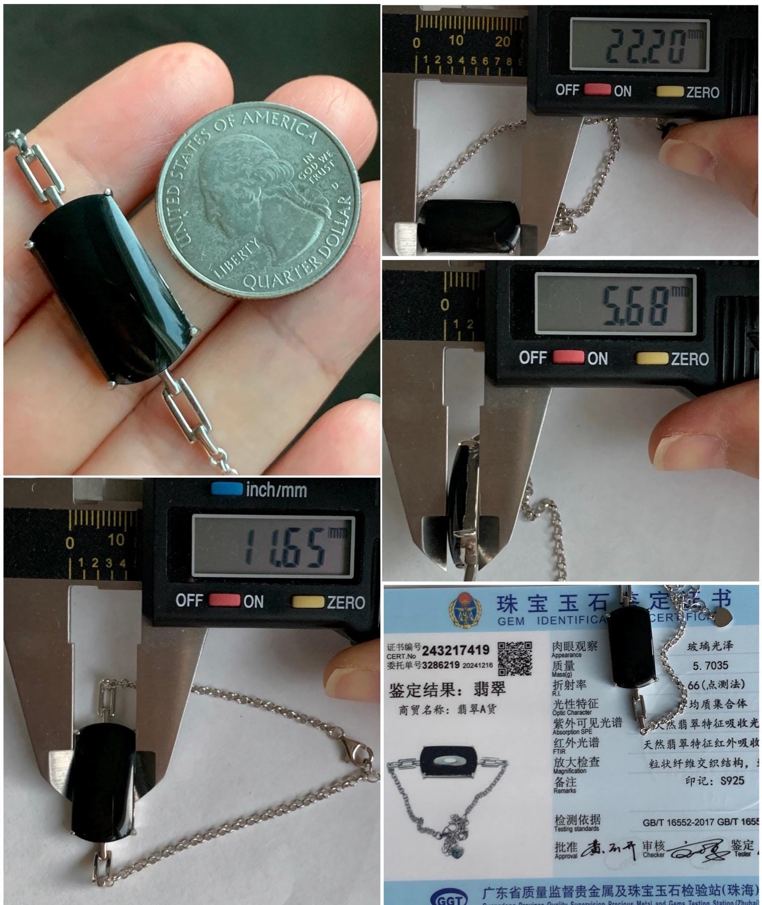 Certified Natural Grade A Opaque Black Jadeite Saddle Cabochon Rolo Chain Bracelet S925 Sterling Silver 6"-7.25" 5.7g 天然墨翠马鞍蛋面银镶手链 7419