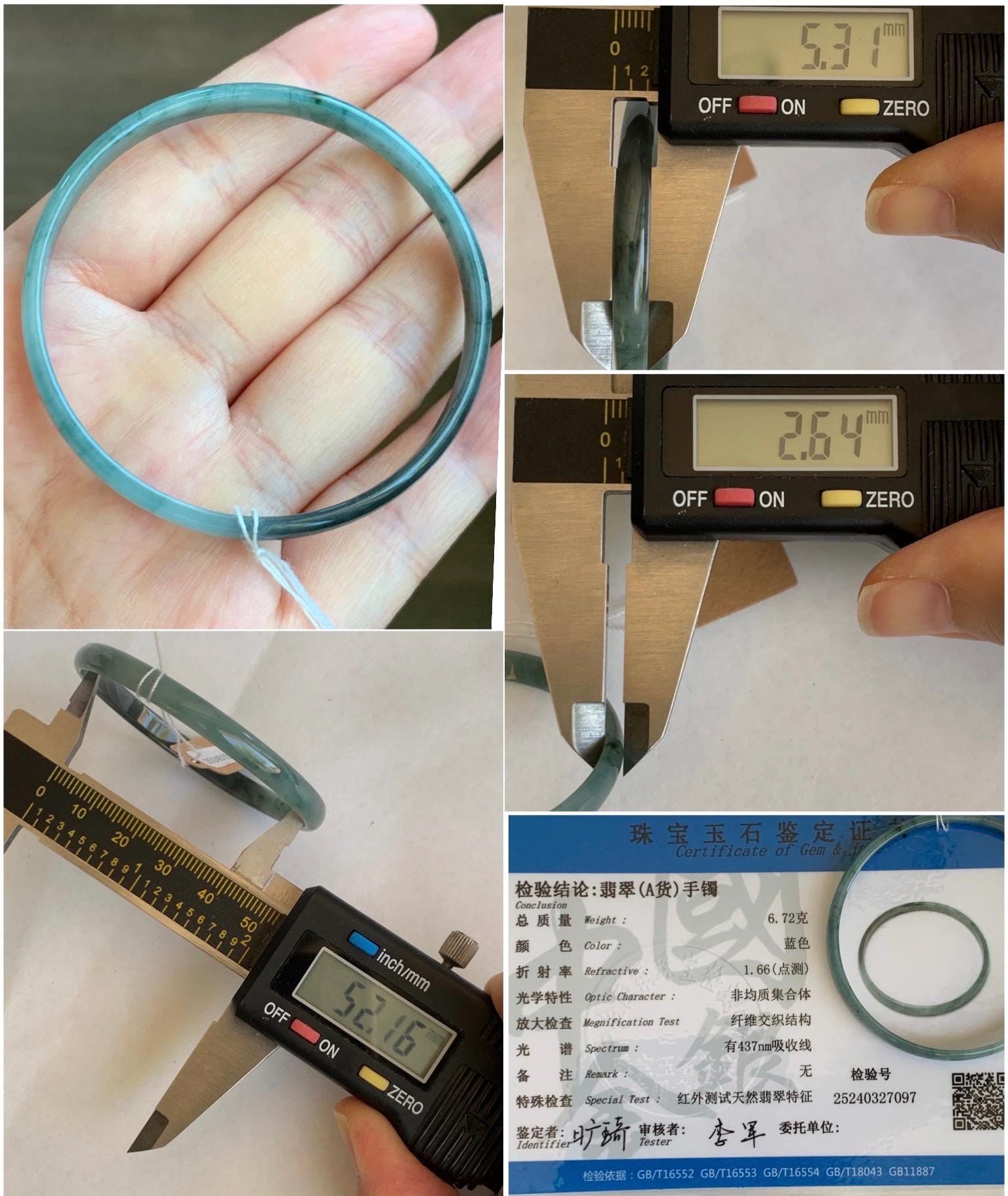 Certified Natural Grade A Guatemalan Icy Translucent Dusty Teal Blue Wuji Marbled Jadeite Slim Bangle Bracelet 52mm 6.72g 天然冰危蓝乌鸡细款翡翠手镯 7097