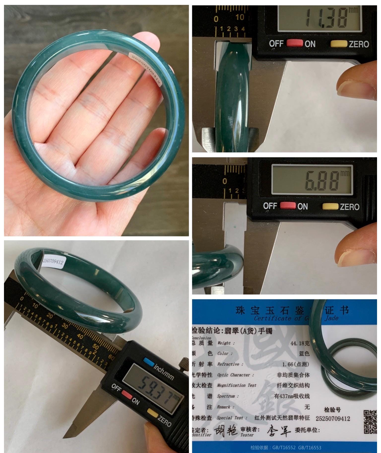 Certified Natural Grade A Guatemalan Translucent Dark Teal Blue Jade Jadeite Wide Bangle Bracelet 59.3mm 44g 7.25" 天然危蓝糯冰翡翠正圈手镯 9412
