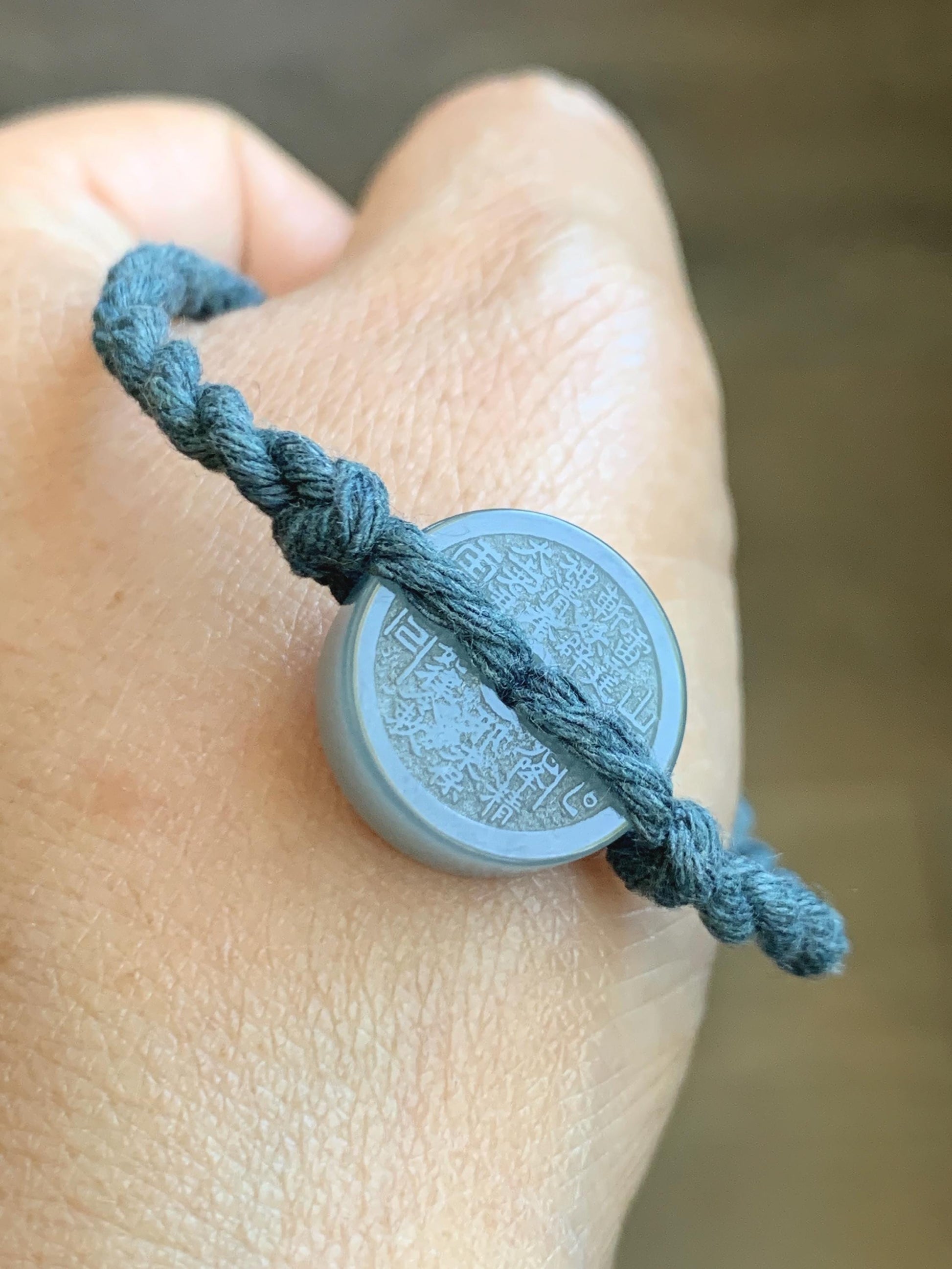 Natural Guatemalan Icy Translucent Dusty Blue Jadeite Mountain Ghost Eight Trigrams Coin Rope Bracelet Adjustable 6"-9" 天然冰危蓝翡翠山鬼护身符手绳