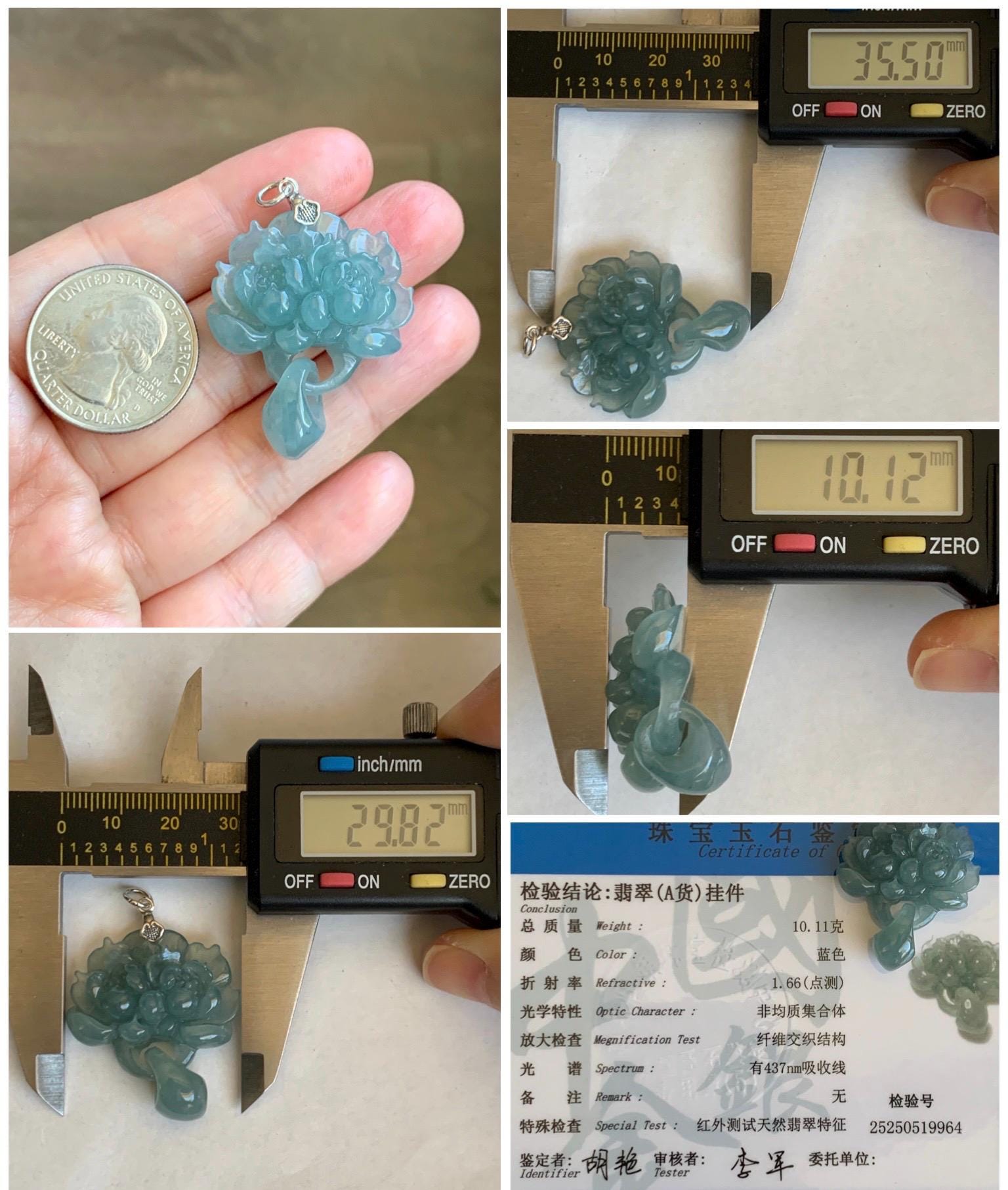 Certified Natural Guatemalan Icy Translucent Light Teal Blue Jade Jadeite Double Lotus Flower Pendant Sterling Silver 10g 天然冰危蓝翡翠双莲花吊坠 9964