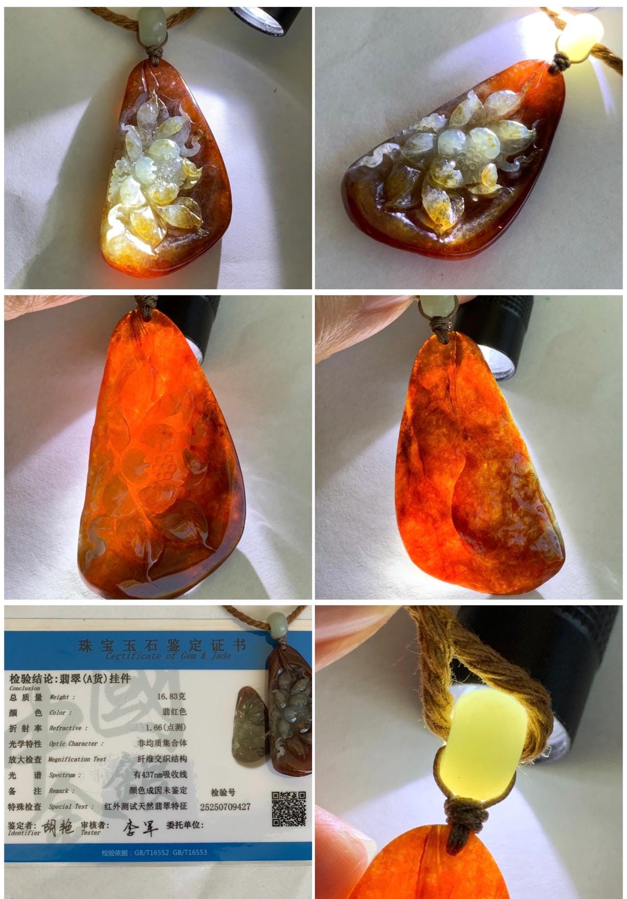 Certified Natural Grade A Icy Highly Translucent Red & Beige Jade Jadeite Lotus Flower Pendant Rope Necklace 26” 19g 天然冰红双色翡翠莲花吊坠项链 9427