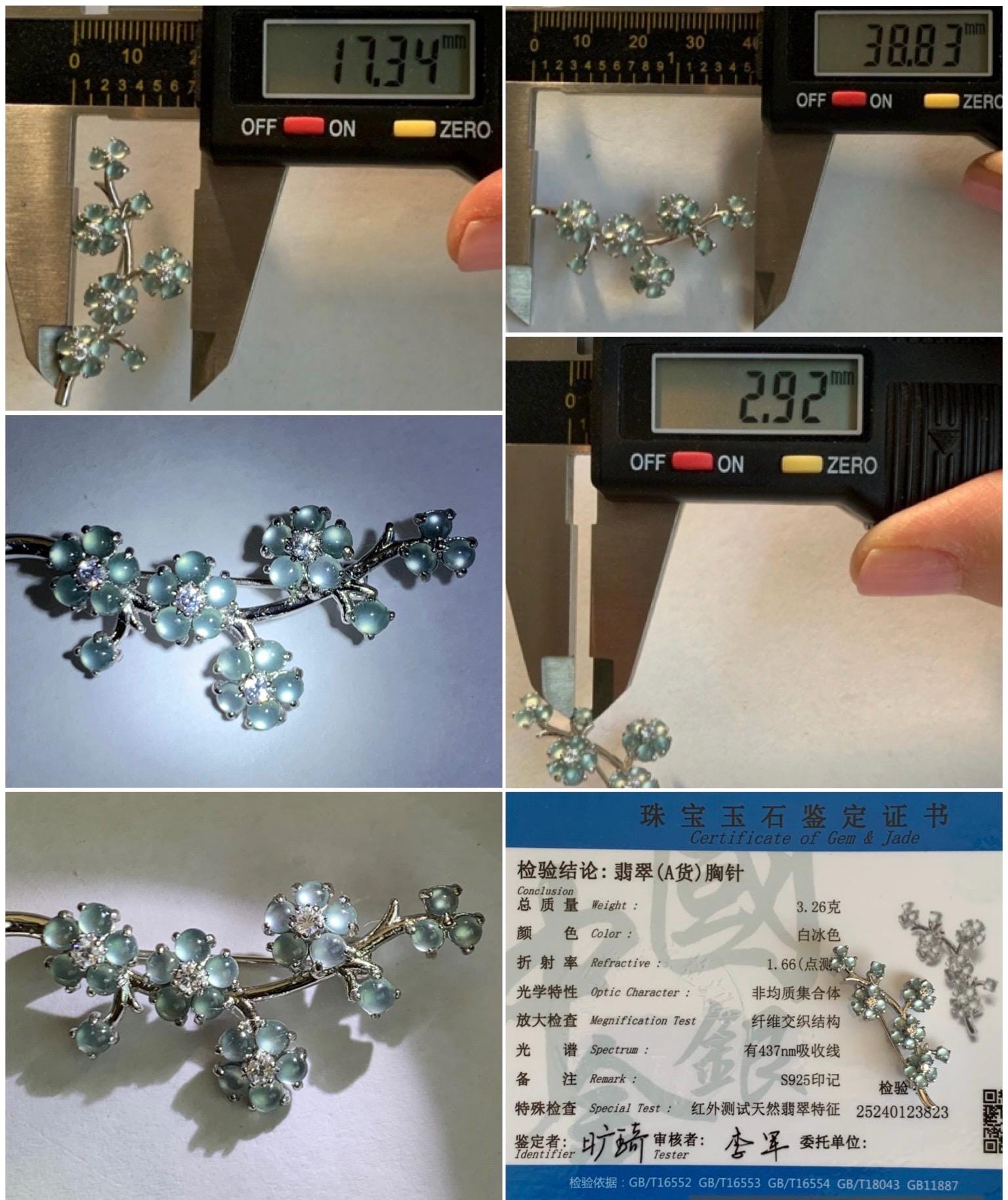 Certified Natural Guatemalan Icy Highly Translucent Light Blue Jadeite Cherry Blossom Brooch S925 Sterling Silver 天然冰危淡蓝起光翡翠银镶梅花枝胸针 3823