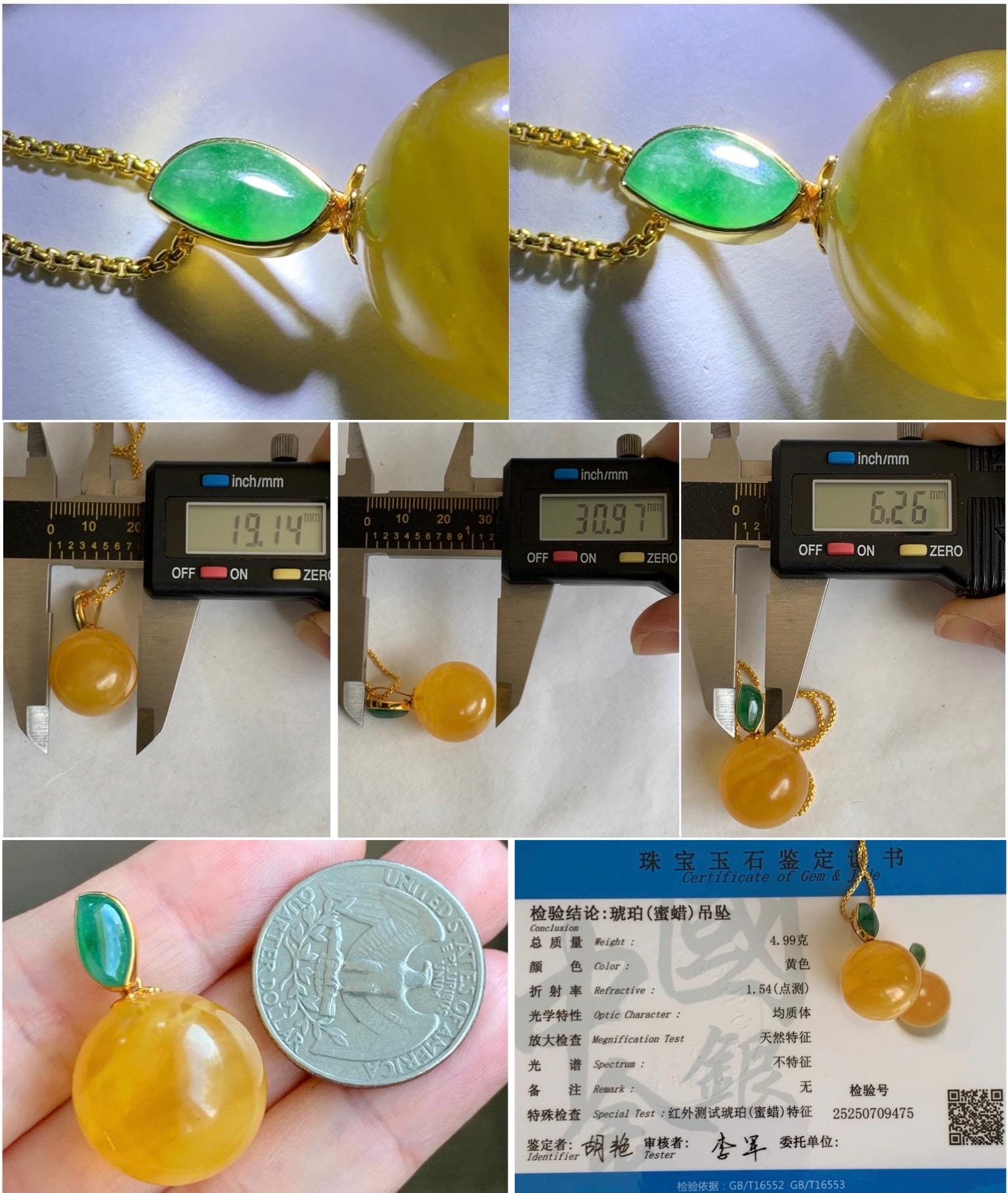 Certified Natural Grade A Icy Translucent Green Jadeite Natural Rich Honey Beewax Sphere Pendant 18K Yellow Gold 4.99g 天然冰绿翡翠马眼蜜蜡单珠镶嵌吊坠 9475
