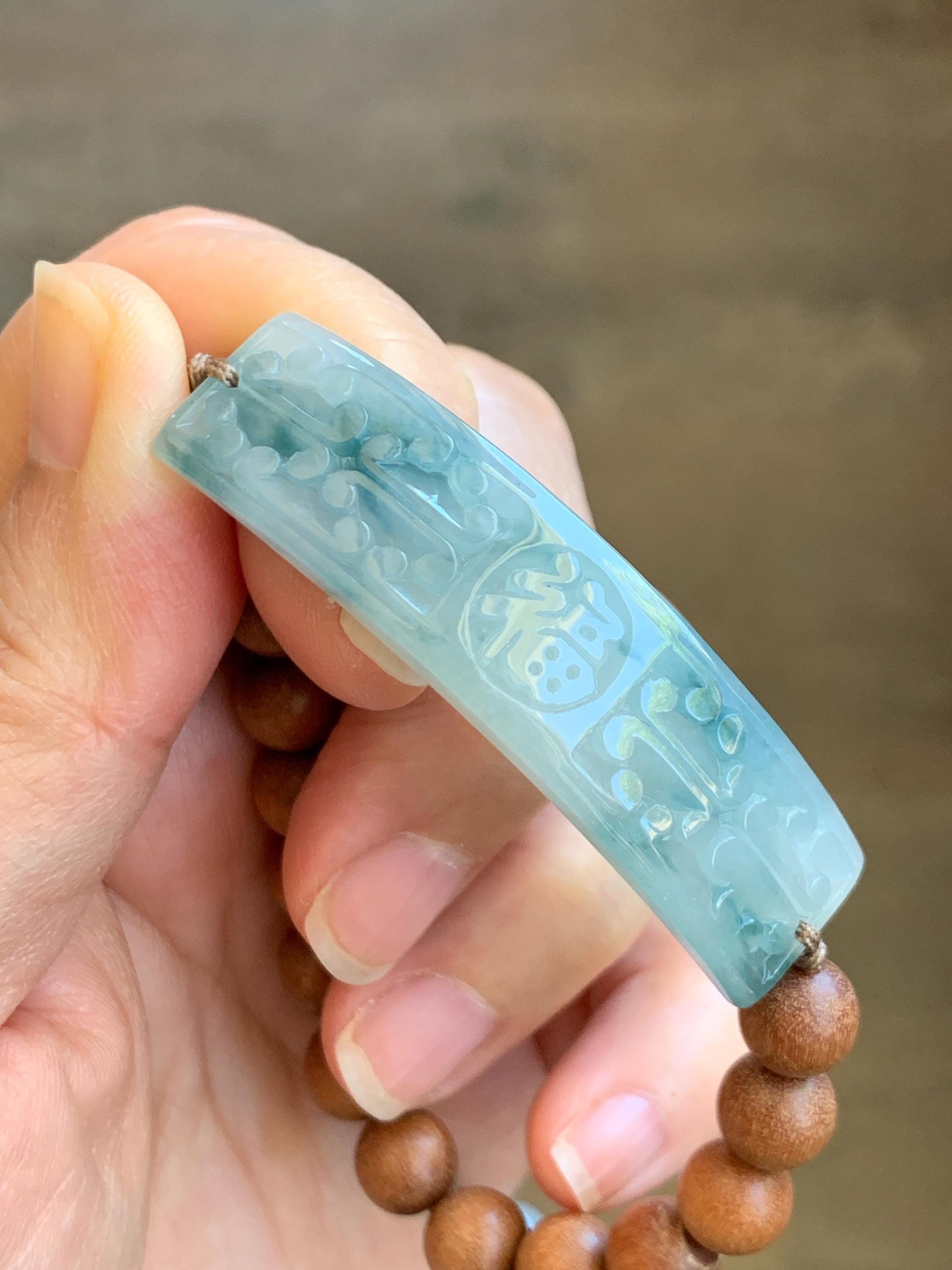 Natural Grade A Icy Translucent Gelatinous Pastel Blue Teal Blue Marbled Jadeite Cuff Wood Beads Beaded Bracelet 7.25" 天然冰胶蓝花翡翠手牌木珠手串 PLP250