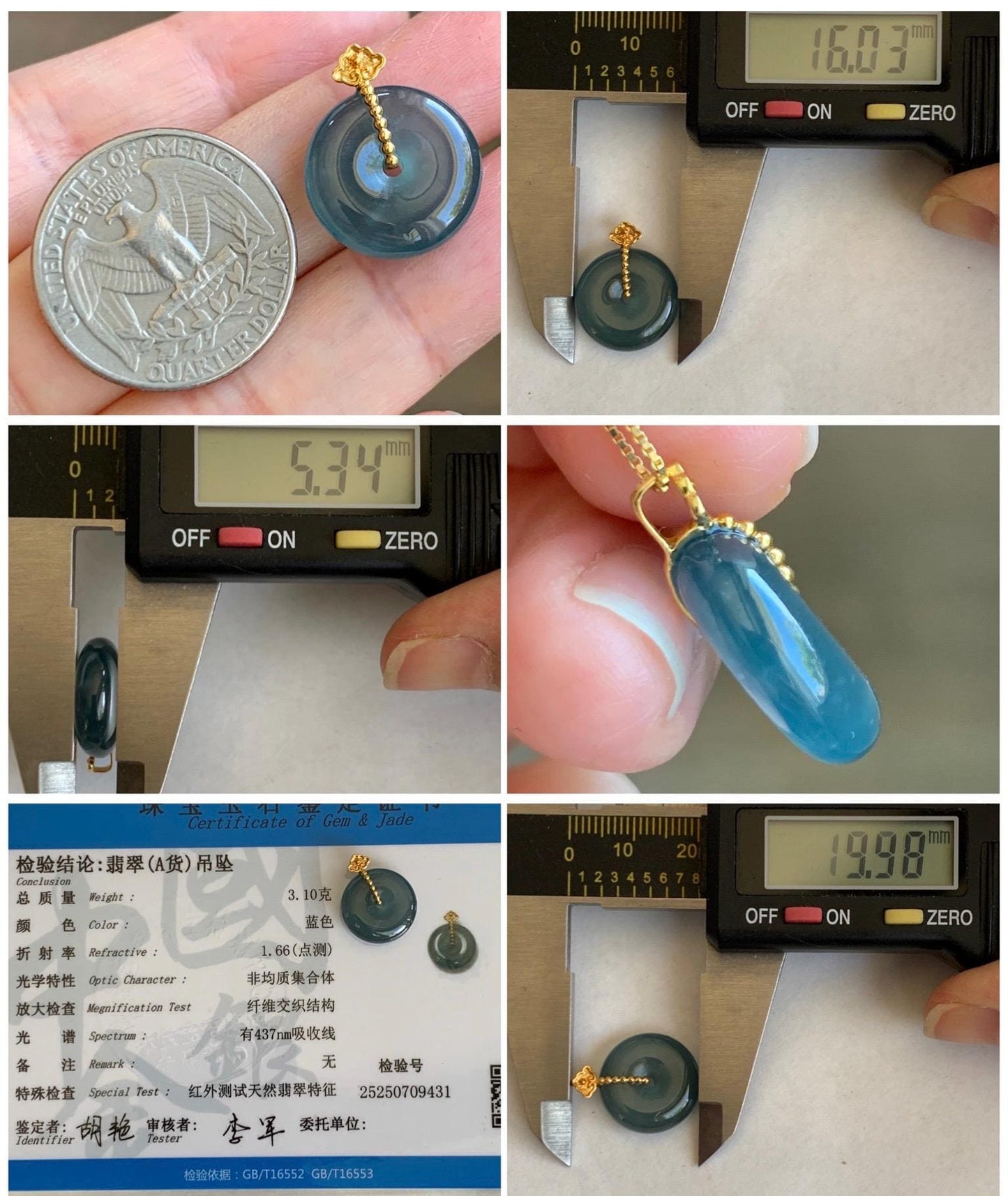 Certified Natural Guatemalan Icy Highly Translucent Aegean Blue Jadeite Ping An Kou Donut Petite Pendant 14K Yellow Gold 天然冰危深蓝平安扣镶嵌吊坠 9431