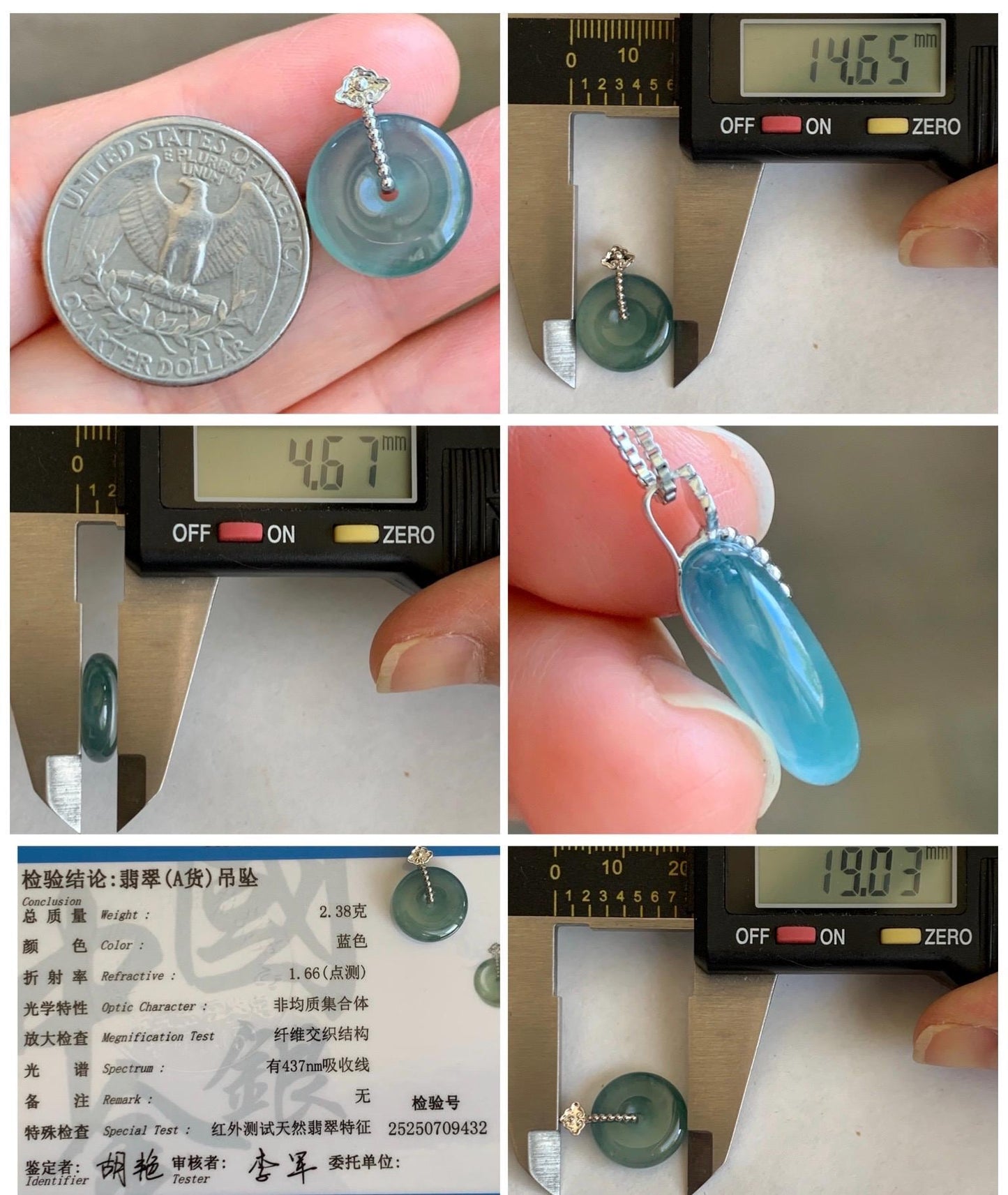 Certified Natural Guatemalan Icy Highly Translucent Teal Blue Jadeite Ping An Kou Donut Petite Pendant 14K White Gold 天然冰危蓝绿平安扣镶嵌吊坠 9432