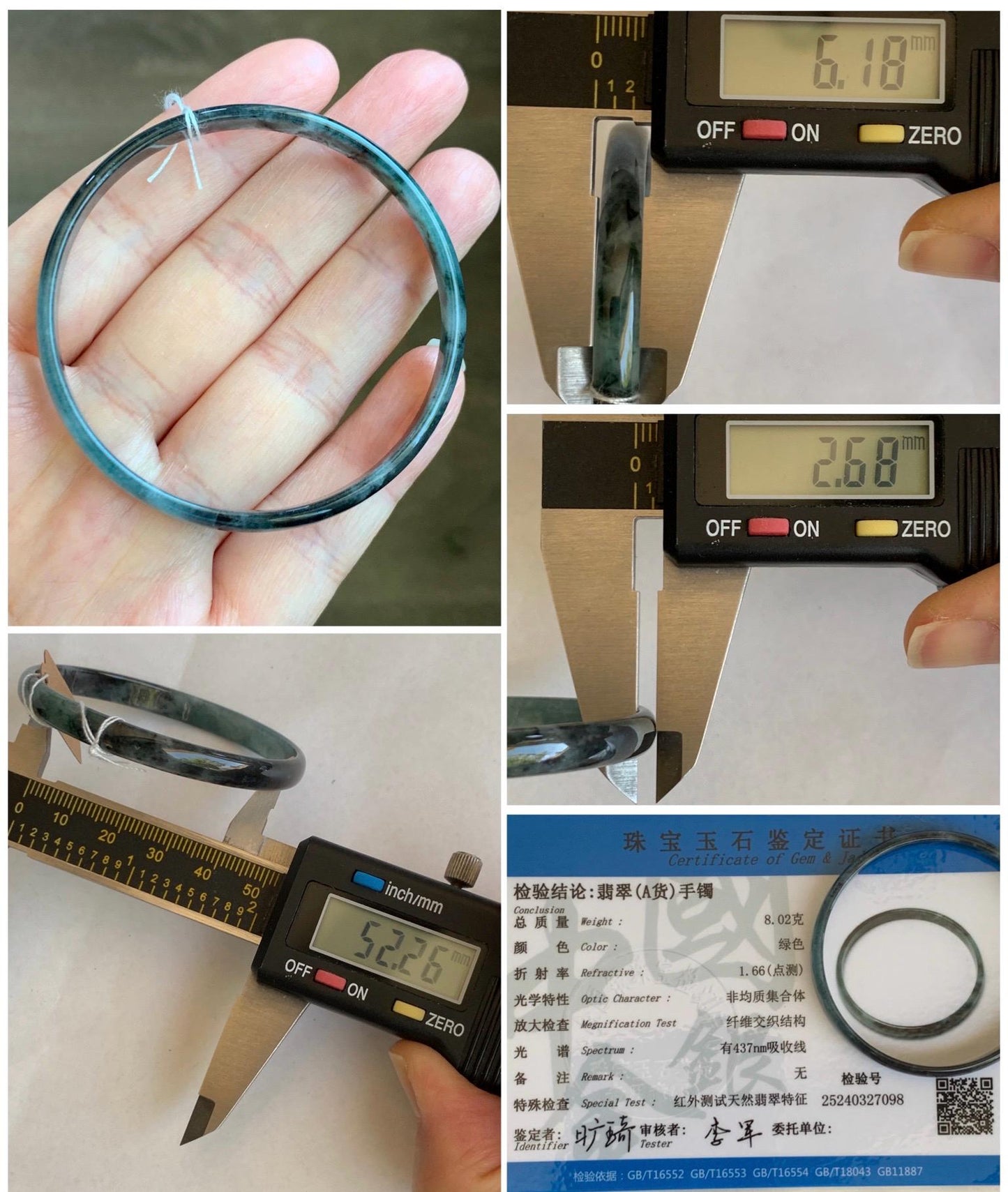 Certified Natural Grade A Guatemalan Icy Translucent Dark Teal Blue Wuji Marbled Jadeite Slim Bangle Bracelet 52.2mm 8g 天然冰危蓝乌鸡细款翡翠手镯 7098