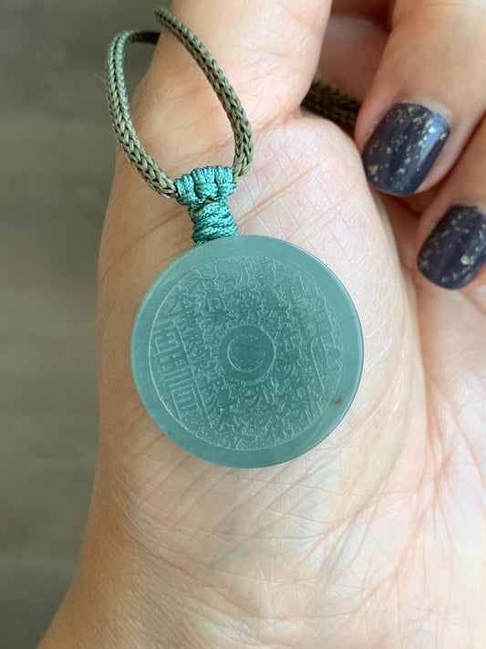 Natural Guatemalan Icy Translucent Light Green Jade Jadeite Mountain Ghost Eight Trigrams Coin Pendant Rope Necklace 天然冰危浅蓝绿翡翠精工山鬼币吊坠 PSG81A