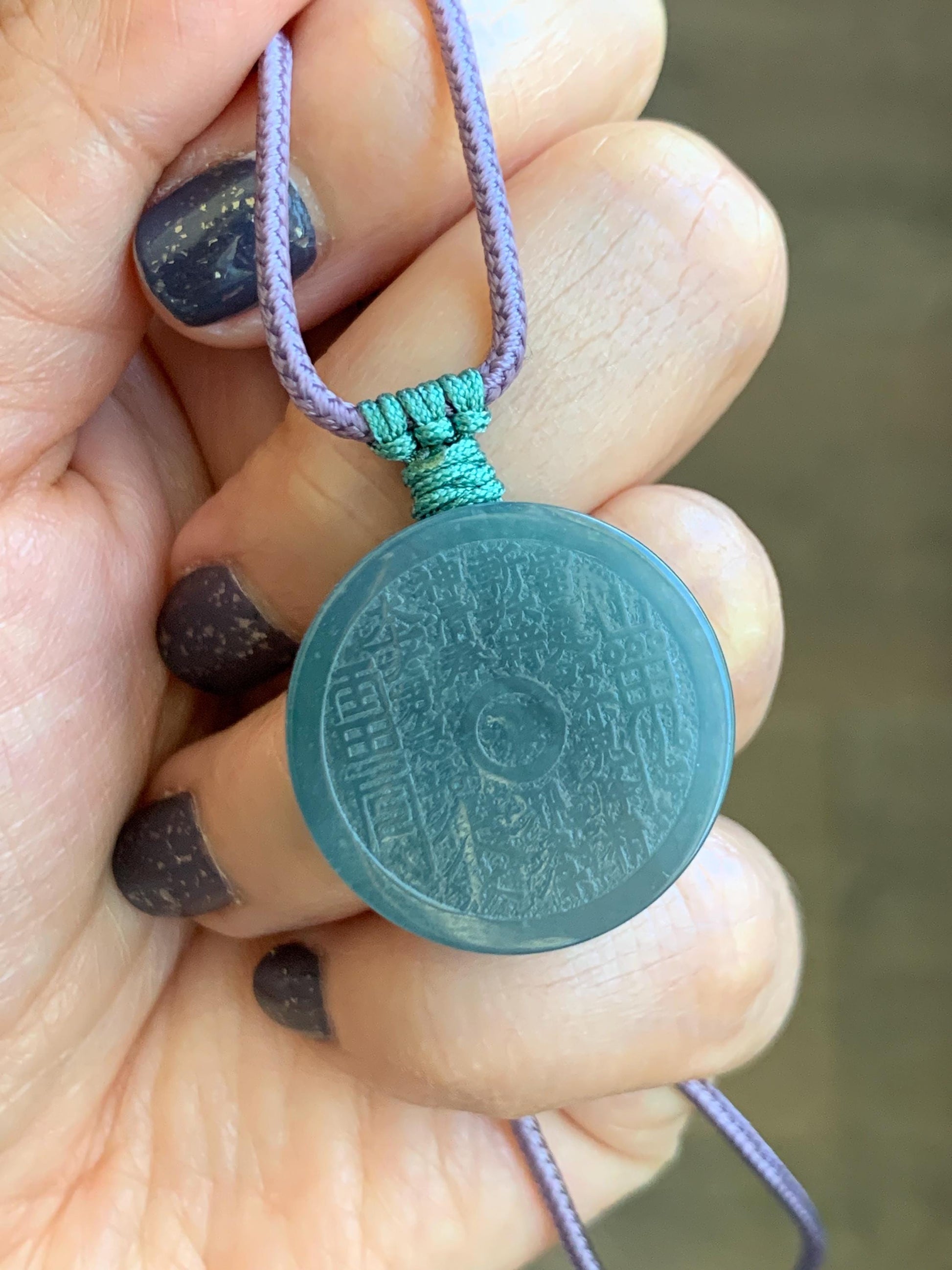 Natural Guatemalan Icy Translucent Teal Blue Jade Jadeite Mountain Ghost Eight Trigrams Coin Pendant Rope Necklace 天然冰危蓝绿翡翠精工山鬼币吊坠 PSG81C