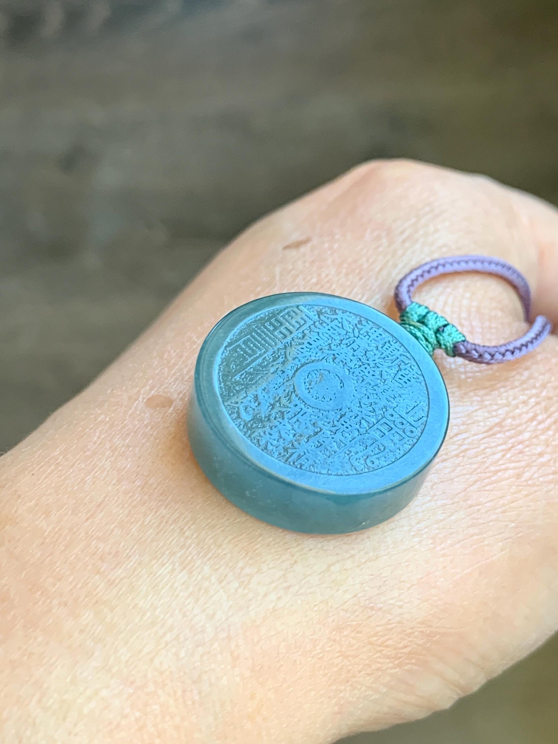 Natural Guatemalan Icy Translucent Teal Blue Jade Jadeite Mountain Ghost Eight Trigrams Coin Pendant Rope Necklace 天然冰危蓝绿翡翠精工山鬼币吊坠 PSG81C