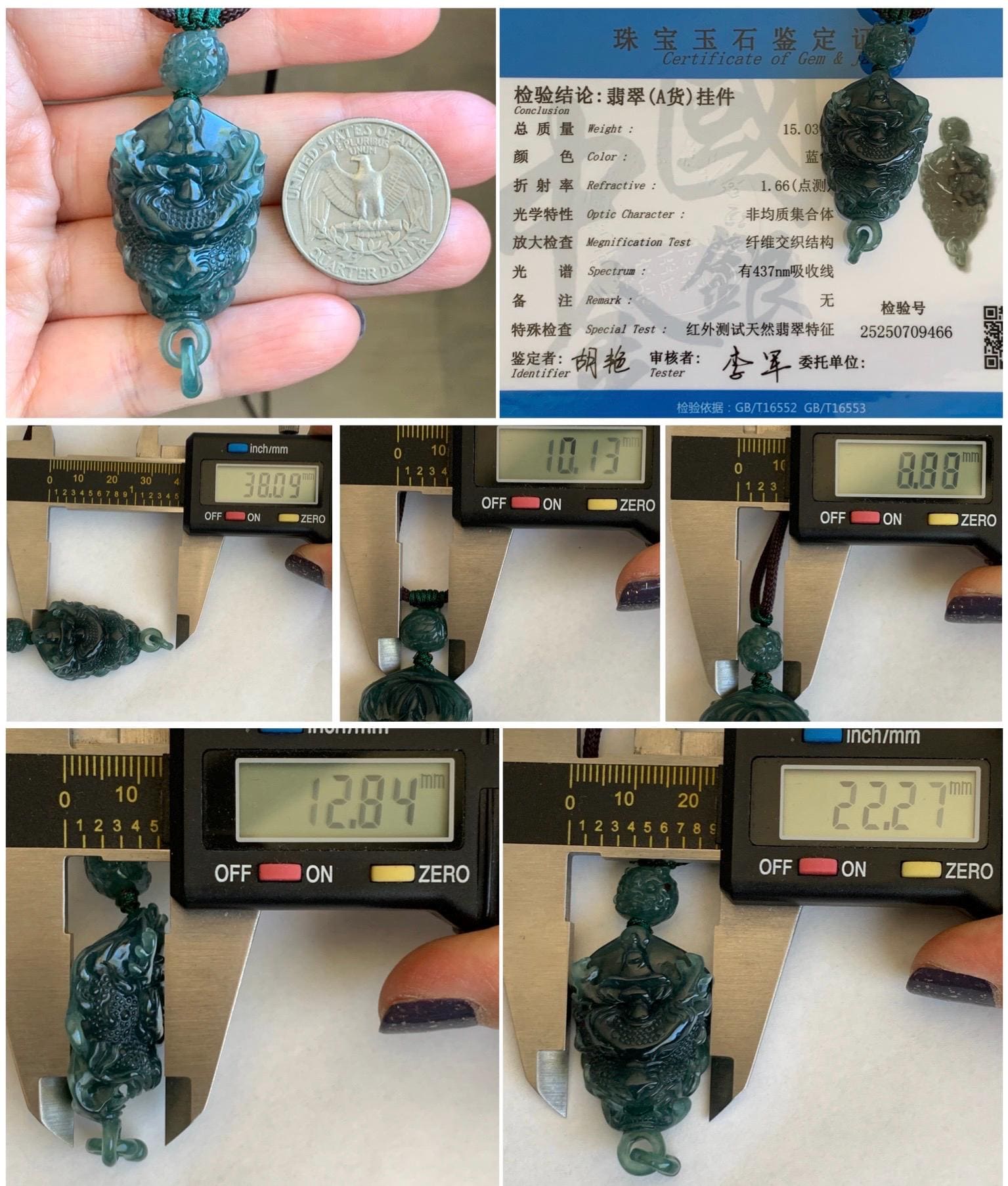 Certified Natural Guatemalan Icy Translucent Dark Teal Blue Jade Jadeite Dragon Wu Dao Pendant Rope Necklace 27.5" 15g 天然冰危深蓝翡翠精工龙头吾道吊坠 9466
