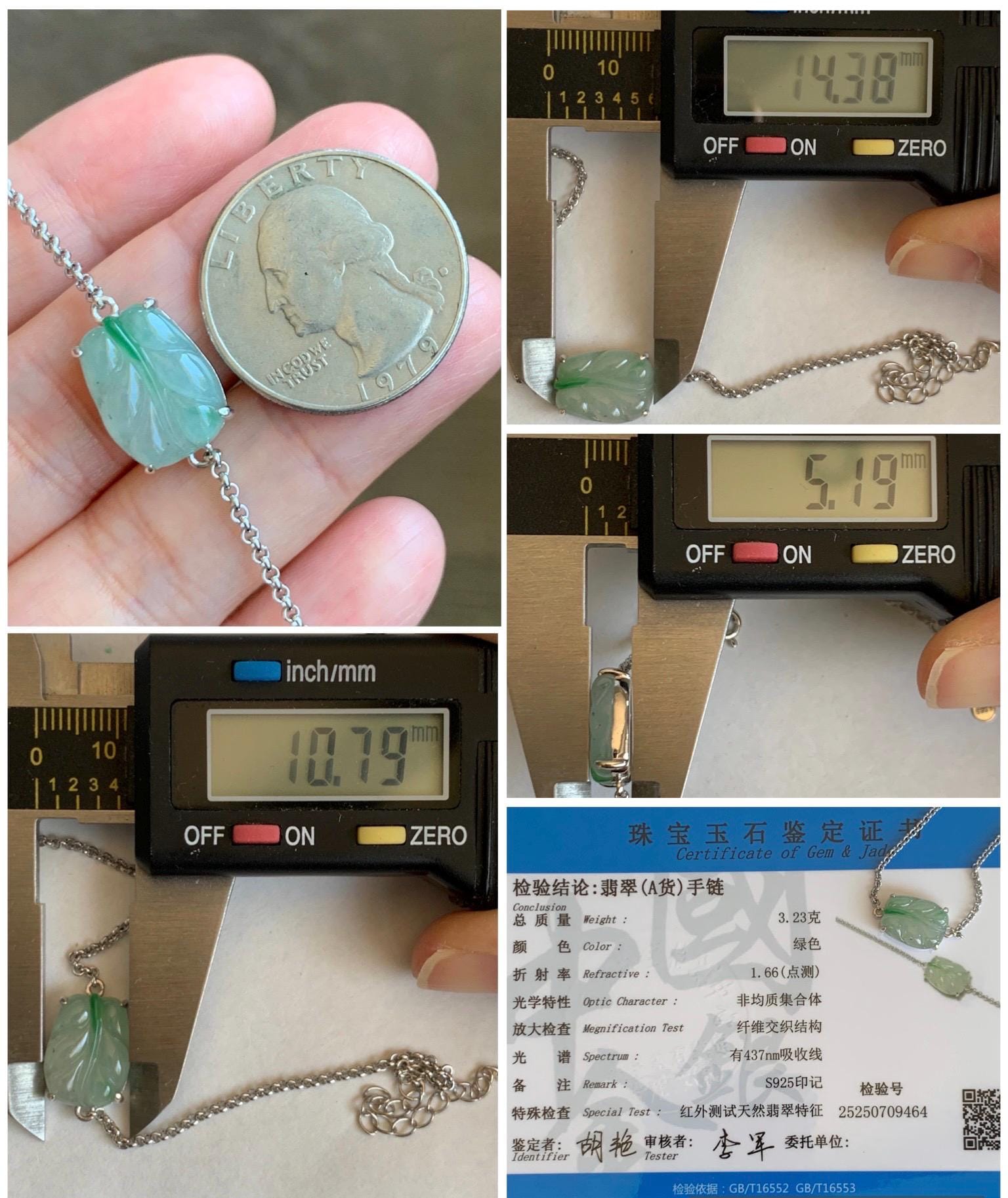 Certified Natural Grade A Icy Translucent Gelatinous Green Marbled Jadeite Leaf Chain Bracelet Sterling Silver 6”-7.75” 天然冰胶绿翡翠福豆银镶手链 9464