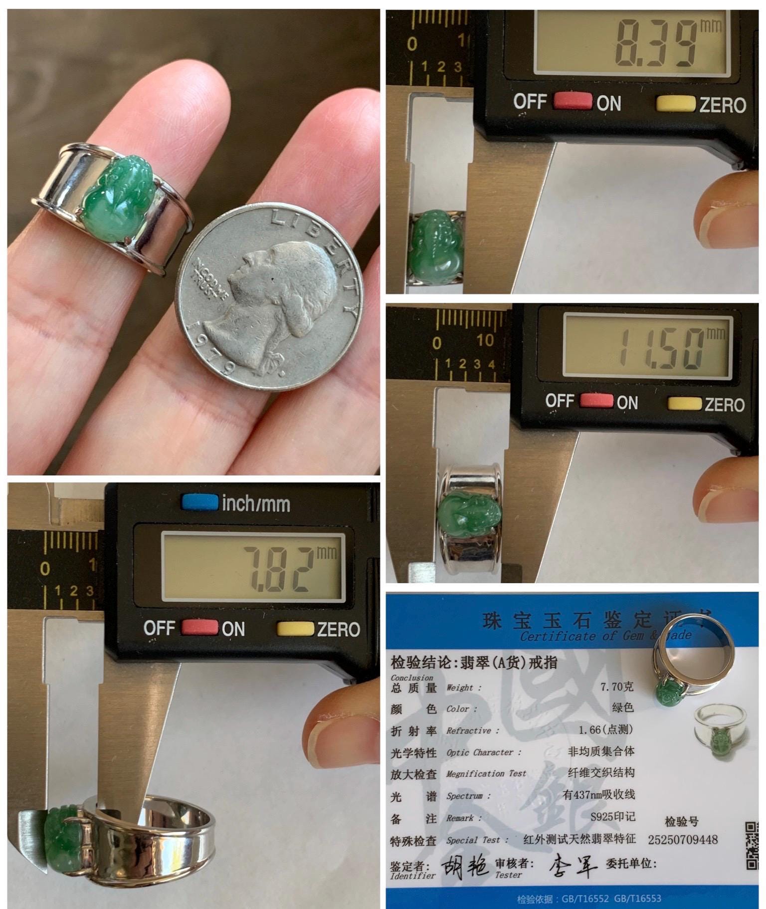 Certified Natural Grade A Icy Translucent Green Marbled Jadeite Pixiu Wide Band Ring Sterling Silver size 7.5 US 7.7g 天然冰胶飘绿花翡翠貔貅银镶宽版戒指 9448
