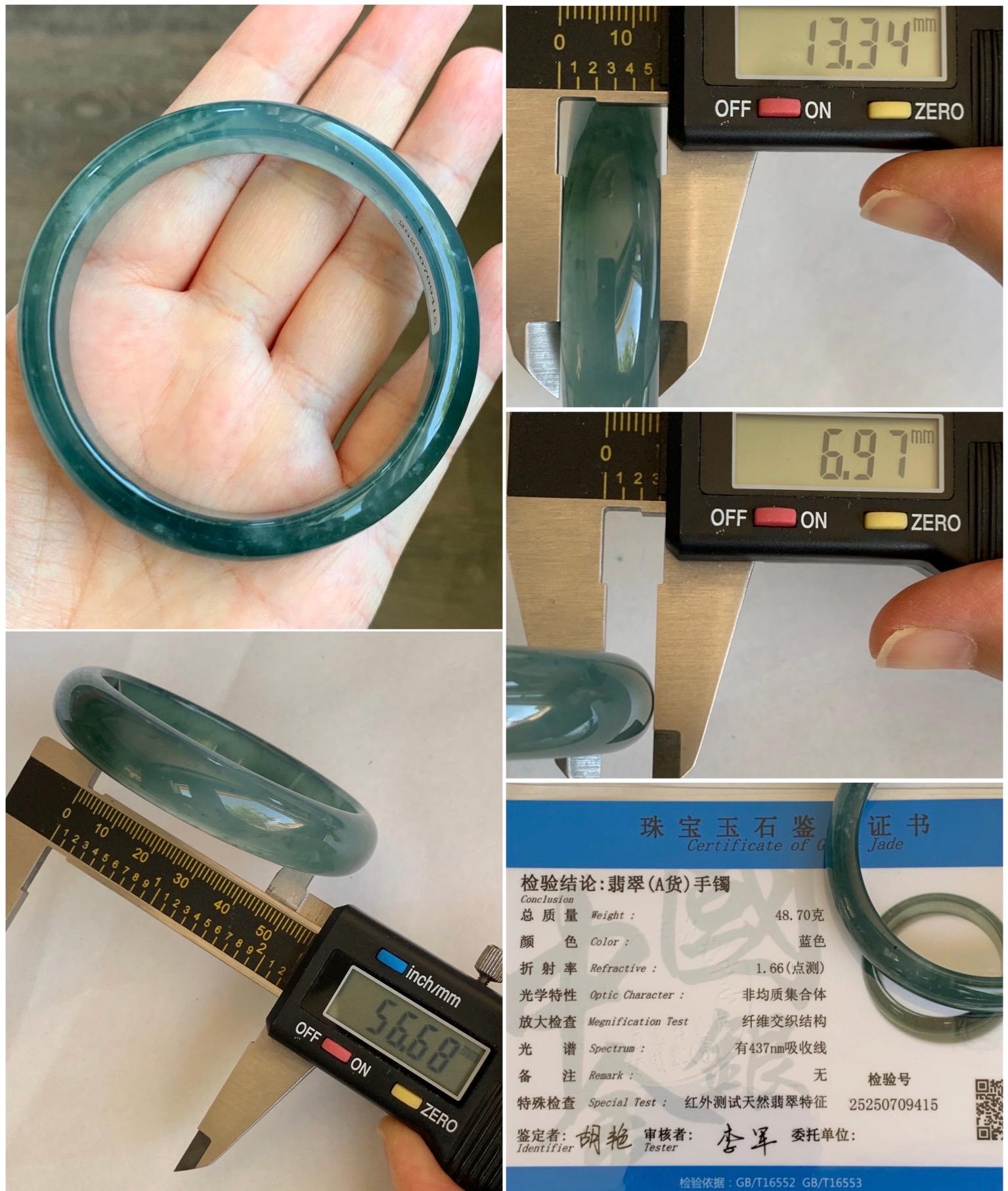 Certified Natural Guatemalan Icy Highly Translucent Deep Teal Green Jade Jadeite Wide Bangle Bracelet 56.6mm 48.7g 7" 天然冰胶危蓝翡翠正圈手镯 9415