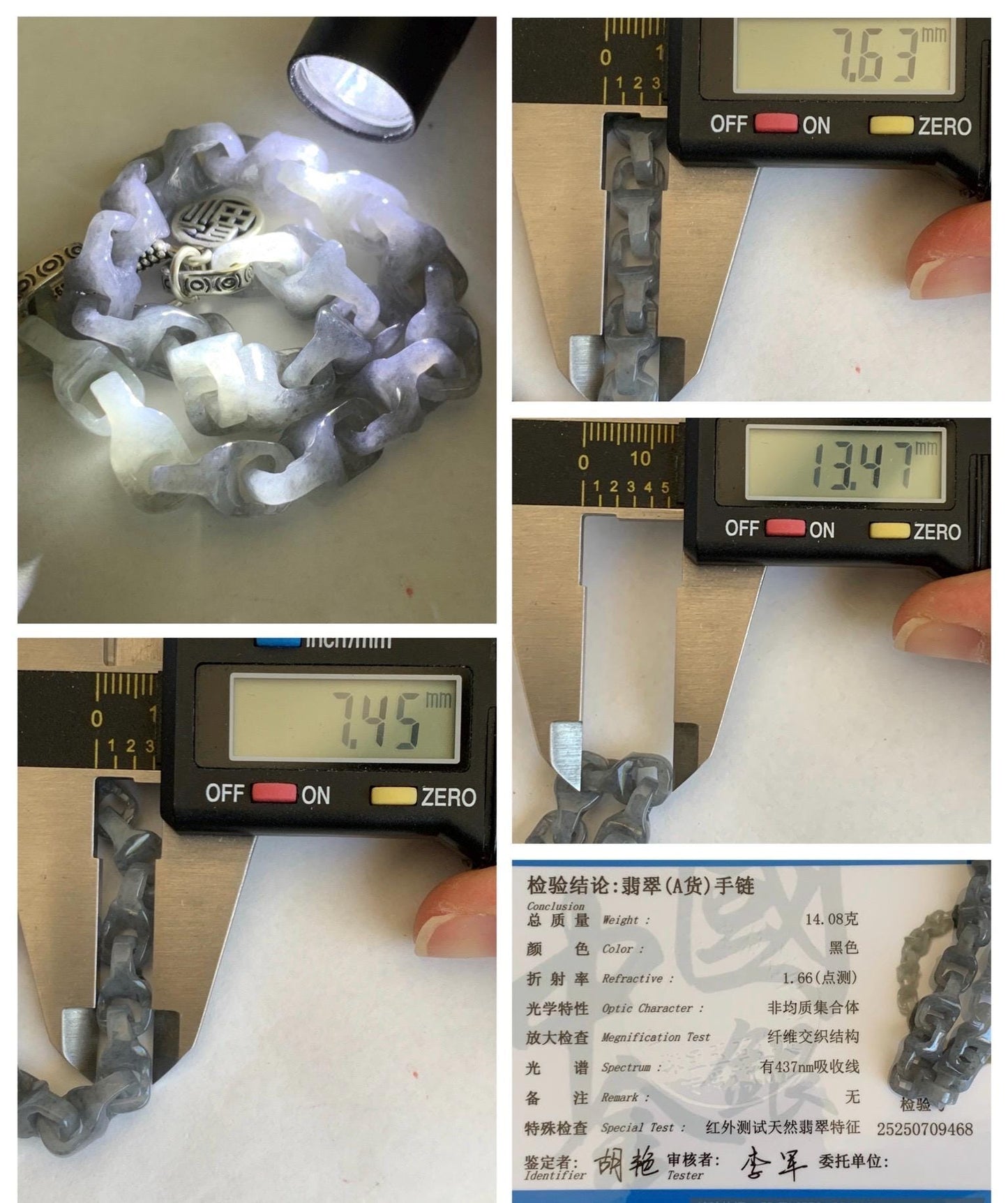Certified Natural Grade A Icy Translucent Wuji Jadeite Interlocking Dragon Bone Link Chain Bracelet Sterling Silver 8.5” 天然冰胶乌鸡翡翠龙骨链手链 9468