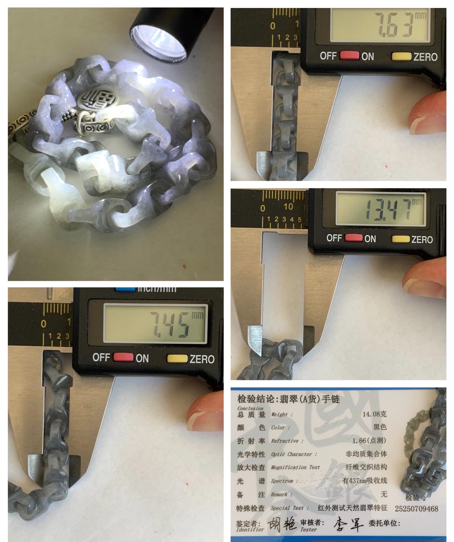 Certified Natural Grade A Icy Translucent Wuji Jadeite Interlocking Dragon Bone Link Chain Bracelet Sterling Silver 8.5” 天然冰胶乌鸡翡翠龙骨链手链 9468