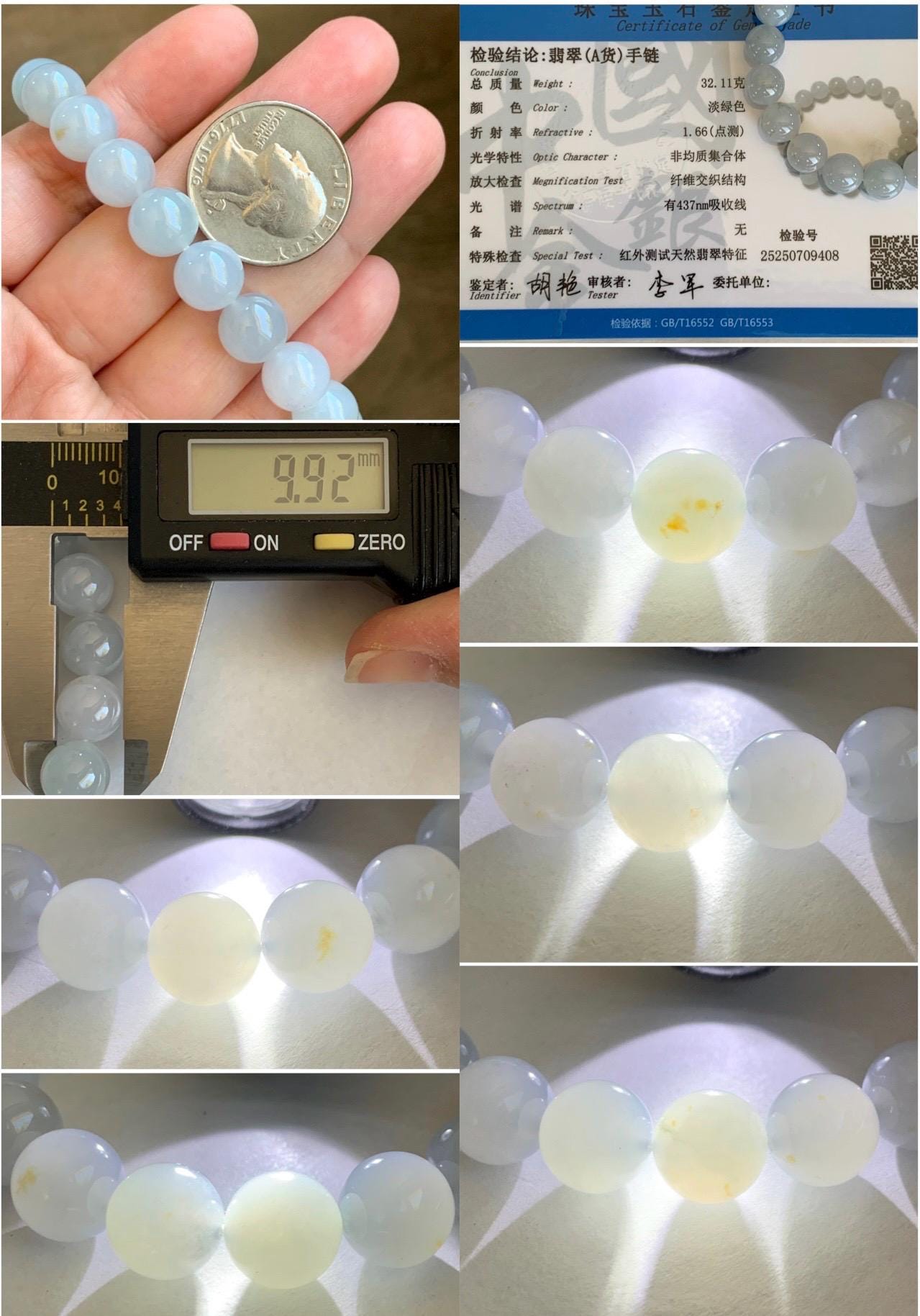 Certified Natural Grade A Icy Translucent Gelatinous Pastel Blue Golden Marbled Jadeite Beaded Bracelet 9.8mm 7” 天然老种冰胶淡蓝底撒金翡翠大卡圆珠手串 9408