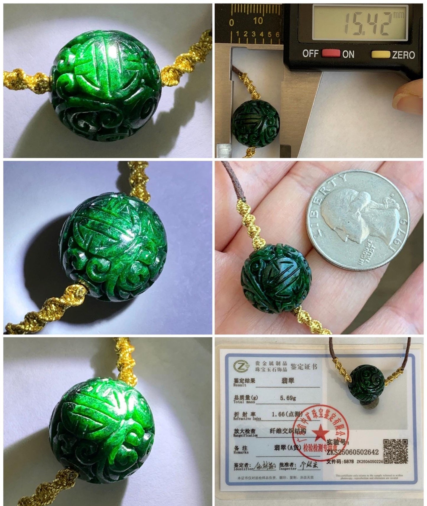 Certified Natural Grade A Icy Green Jade Jadeite Engraved Bead Sphere Pendant Rope Necklace Adjustable 25” 5.69g 天然绿花青翡翠仿古雕单珠吊坠 2642