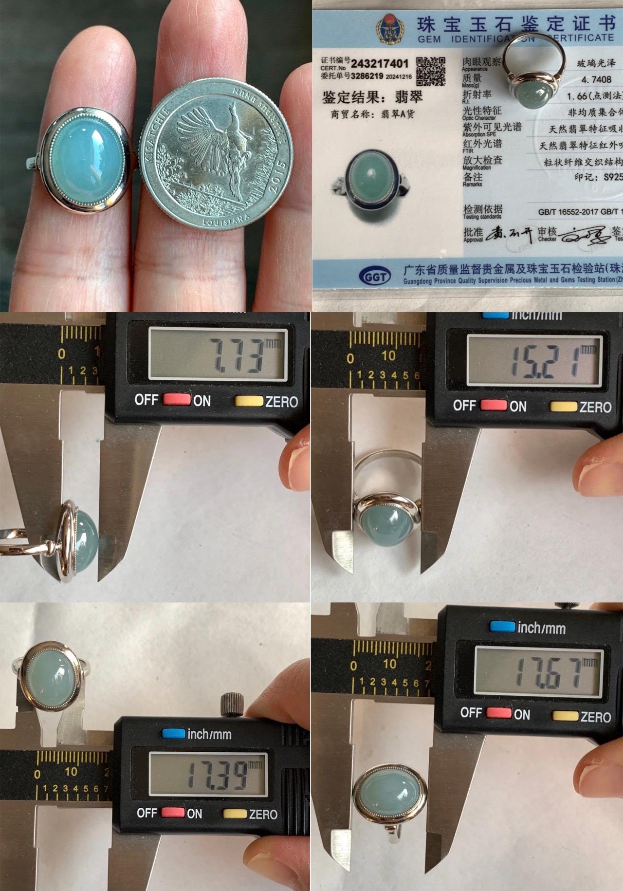 Certified Natural Guatemalan Icy Translucent Dusty Light Blue Jadeite Large Oval Ring Sterling Silver size 7.25 US 4.74g 天然冰胶危浅蓝翡翠镶嵌戒指 7401