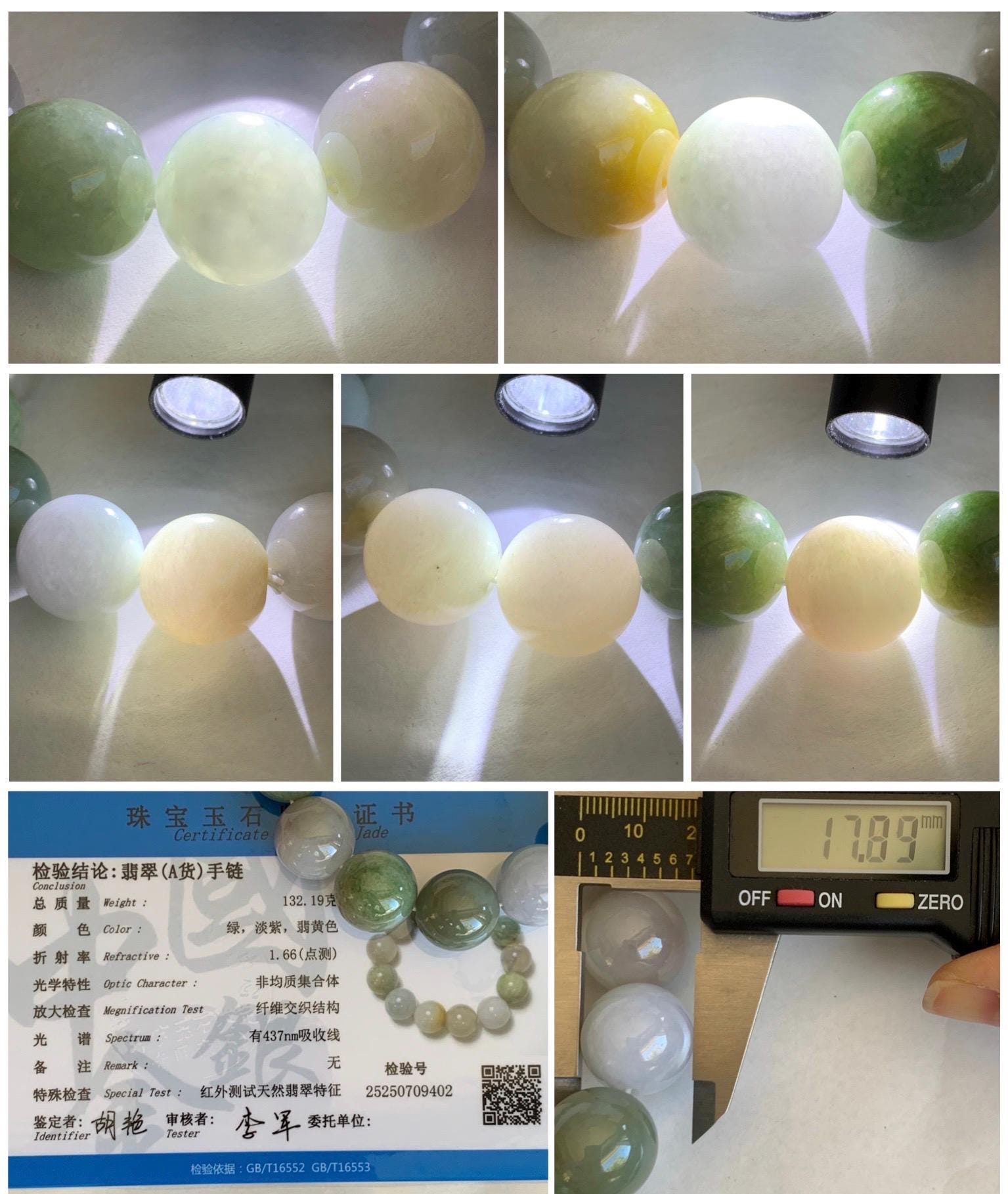 Certified Natural Grade A Icy Translucent Multicolored Jade Jadeite Large Beads Beaded Bracelet 17.9mm 8.5" 132g 天然冰多宝翡翠大卡圆珠手串 9402