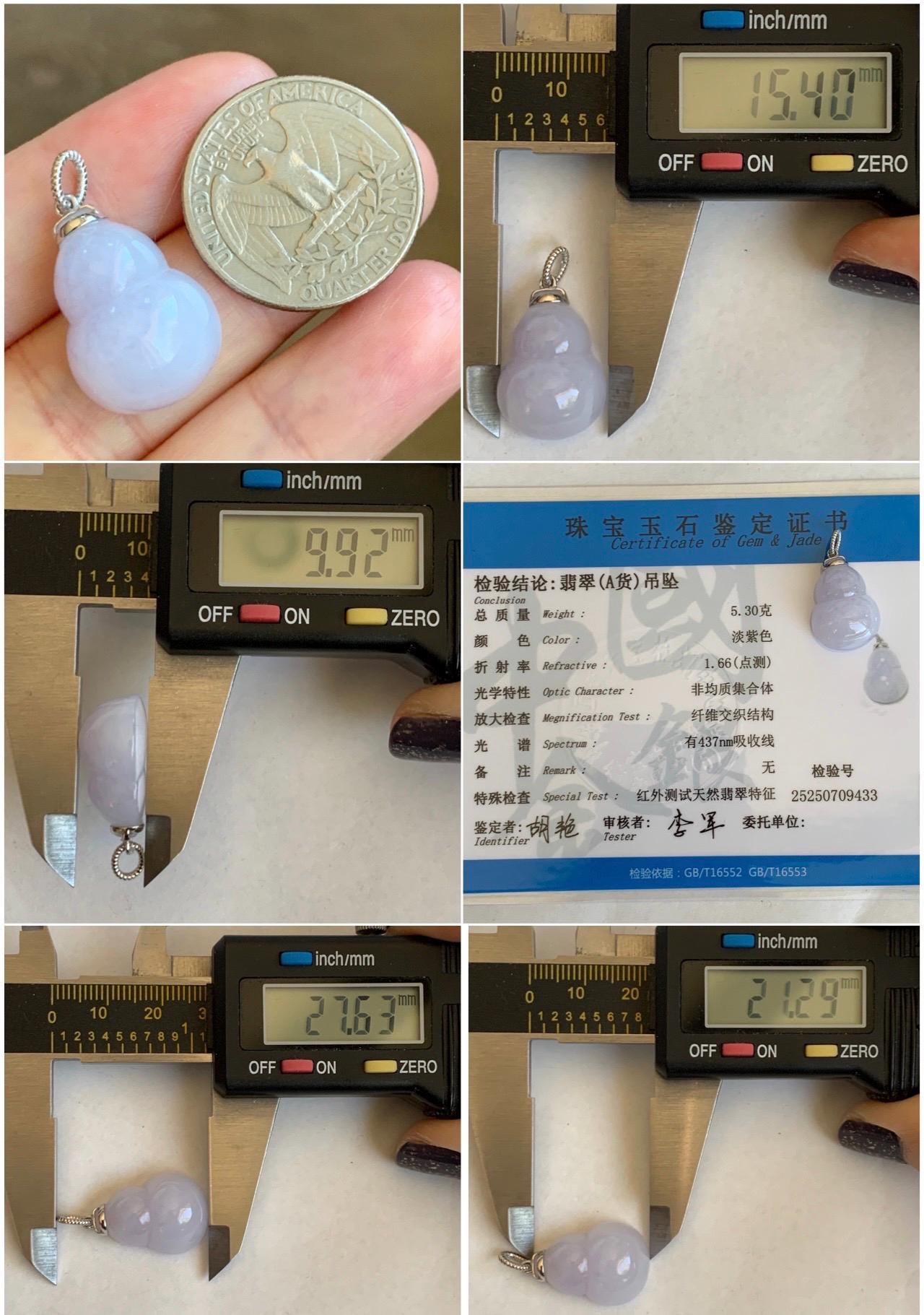 Certified Natural Grade A Icy Translucent Gelatinous Pastel Purple Jadeite Large Gourd Hulu Pendant 14K White Gold 天然老种冰淡紫翡翠葫芦镶嵌吊坠 9433