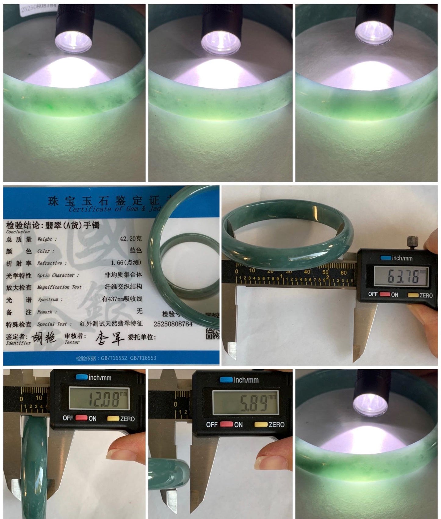 Certified Natural Grade A Guatemalan Icy Translucent Dark Teal Blue Jade Jadeite Wide Bangle Bracelet 63.7mm 7.88” 42.2g 天然危深蓝翡翠正圈手镯 8784