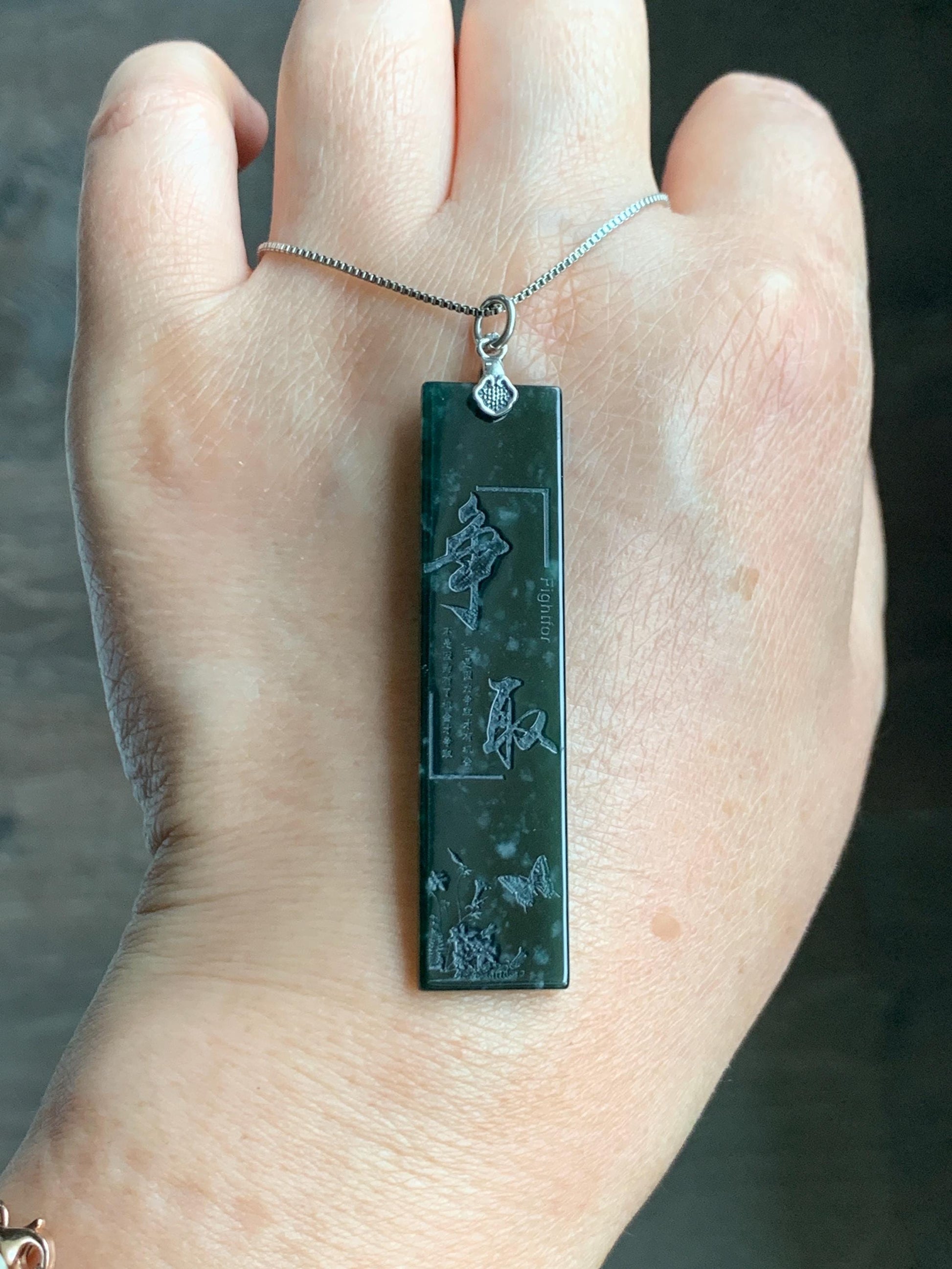 Natural Grade A Guatemalan Icy Translucent Dark Teal Green Jade Jadeite Engraved Fight For Pendant Sterling Silver 6g 天然冰危深蓝绿翡翠牌吊坠 WPP125