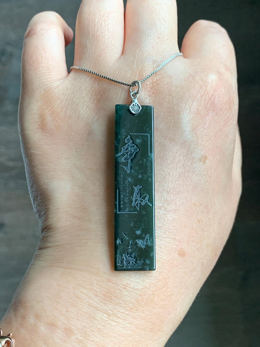 Natural Grade A Guatemalan Icy Translucent Dark Teal Green Jade Jadeite Engraved Fight For Pendant Sterling Silver 6g 天然冰危深蓝绿翡翠牌吊坠 WPP125