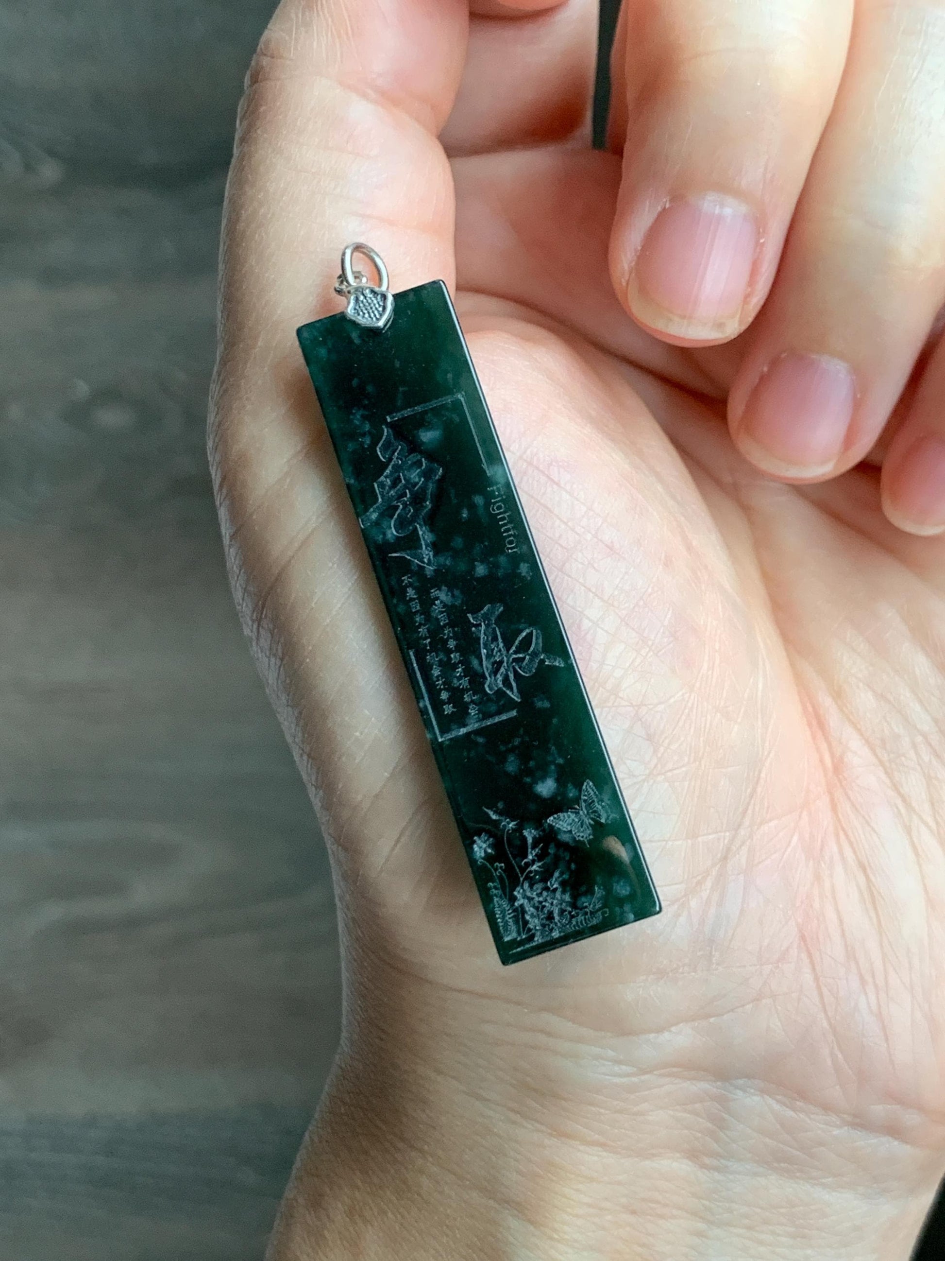 Natural Grade A Guatemalan Icy Translucent Dark Teal Green Jade Jadeite Engraved Fight For Pendant Sterling Silver 6g 天然冰危深蓝绿翡翠牌吊坠 WPP125