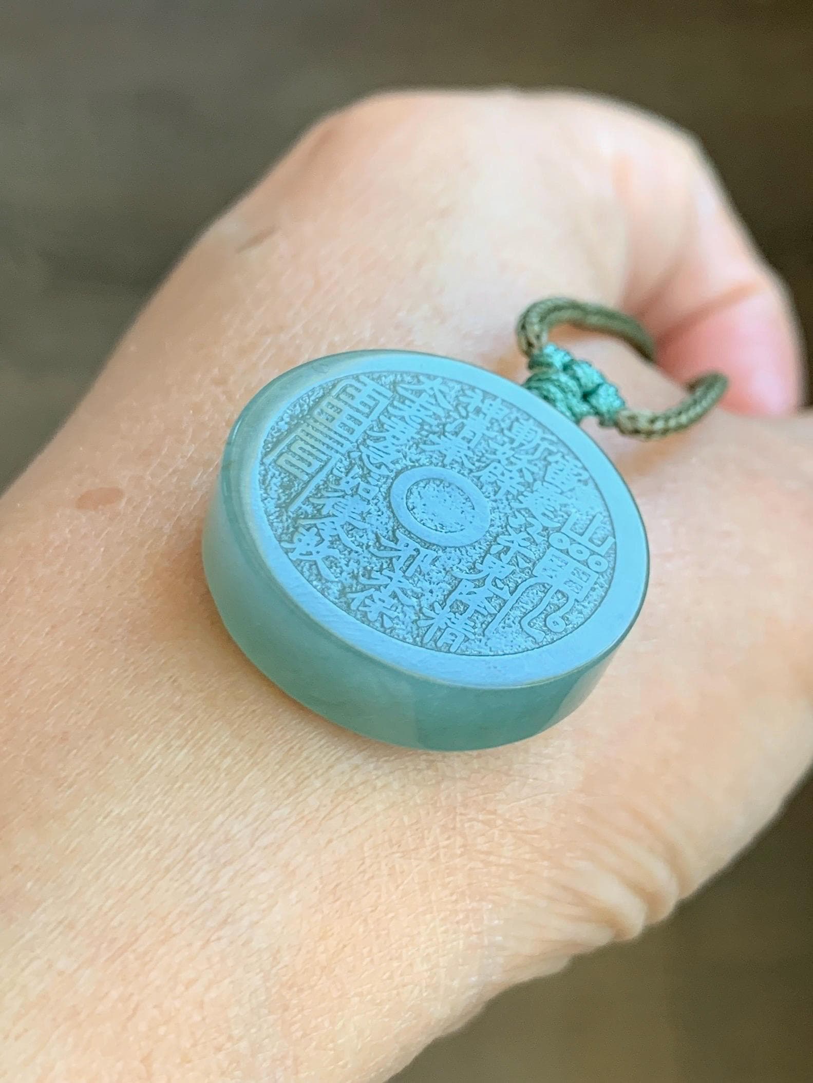 Natural Guatemalan Icy Translucent Light Green Jade Jadeite Mountain Ghost Eight Trigrams Coin Pendant Rope Necklace 天然冰危浅蓝绿翡翠精工山鬼币吊坠 PSG81A