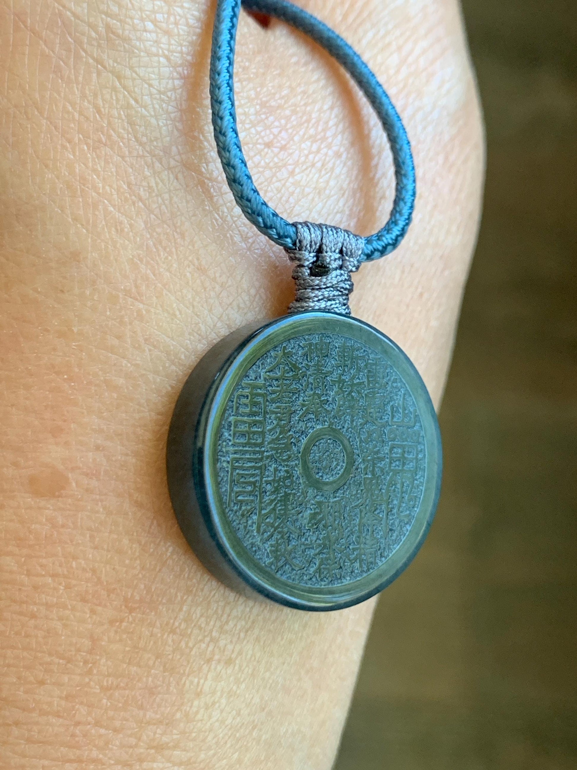 Natural Guatemalan Icy Translucent Wuji Jade Jadeite Mountain Ghost Eight Trigrams Coin Pendant Rope Necklace 天然冰危乌鸡翡翠精工山鬼币吊坠 PSG81B