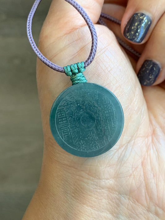Natural Guatemalan Icy Translucent Teal Blue Jade Jadeite Mountain Ghost Eight Trigrams Coin Pendant Rope Necklace 天然冰危蓝绿翡翠精工山鬼币吊坠 PSG81C