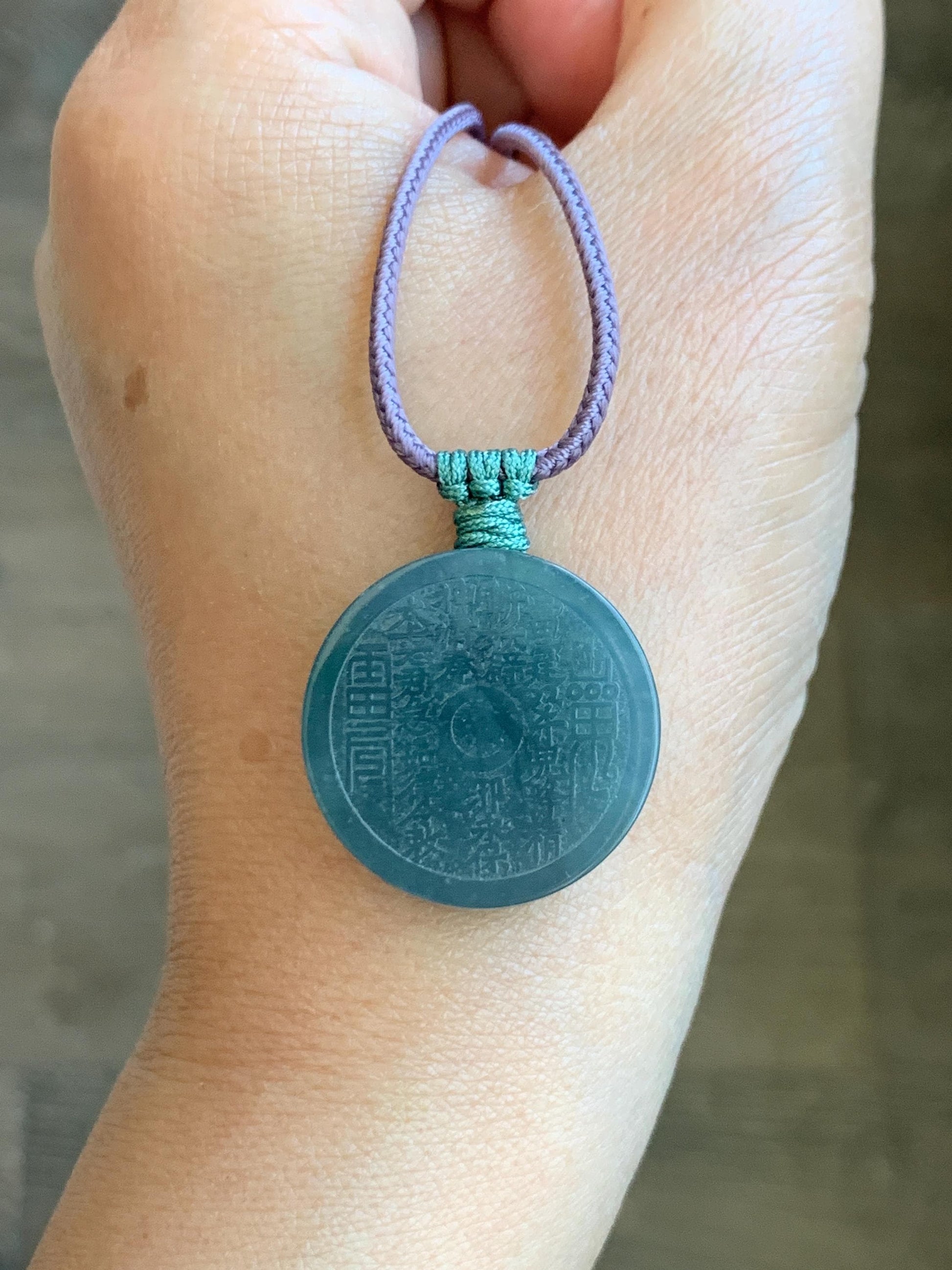 Natural Guatemalan Icy Translucent Teal Blue Jade Jadeite Mountain Ghost Eight Trigrams Coin Pendant Rope Necklace 天然冰危蓝绿翡翠精工山鬼币吊坠 PSG81C