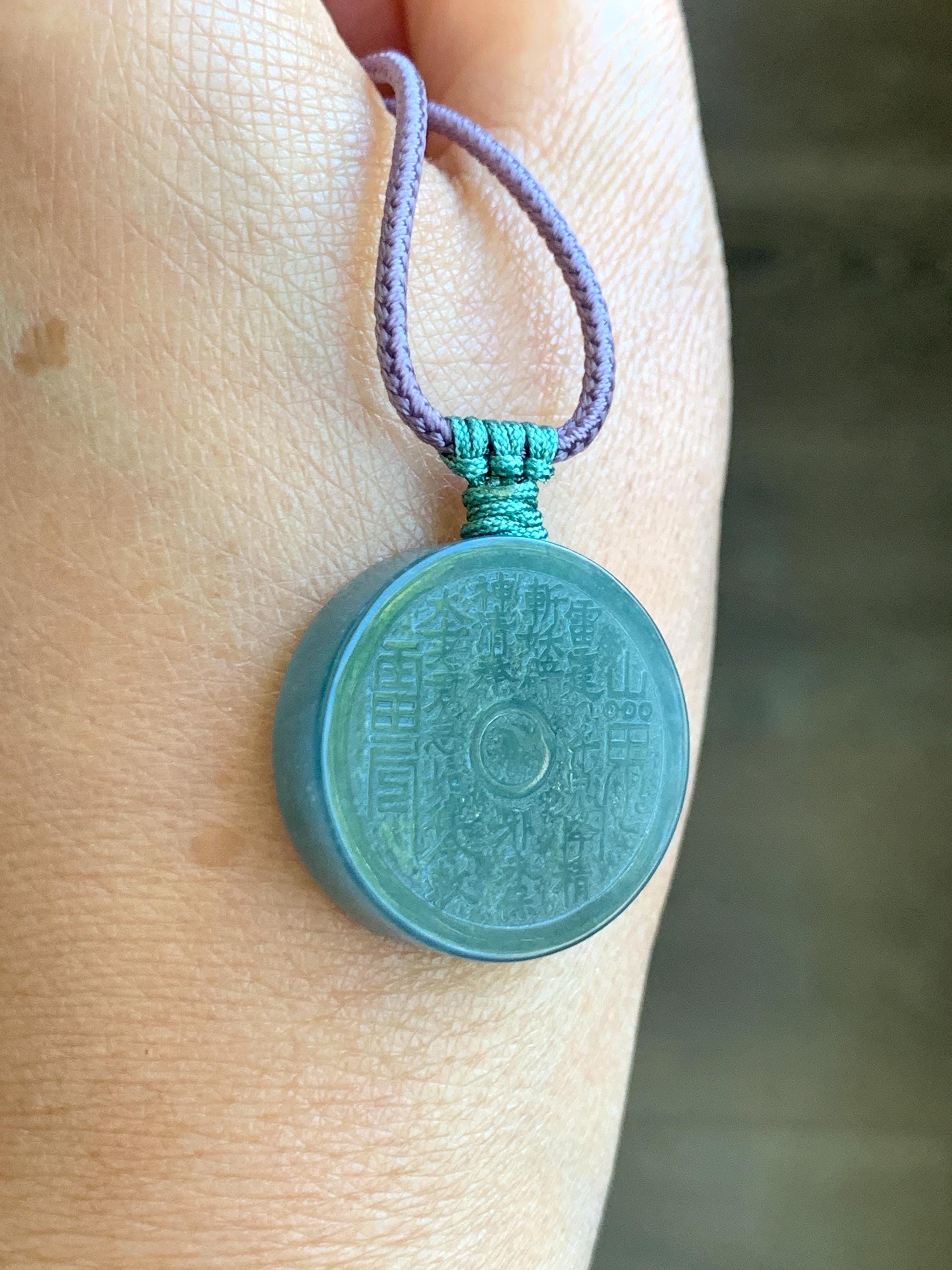 Natural Guatemalan Icy Translucent Teal Blue Jade Jadeite Mountain Ghost Eight Trigrams Coin Pendant Rope Necklace 天然冰危蓝绿翡翠精工山鬼币吊坠 PSG81C