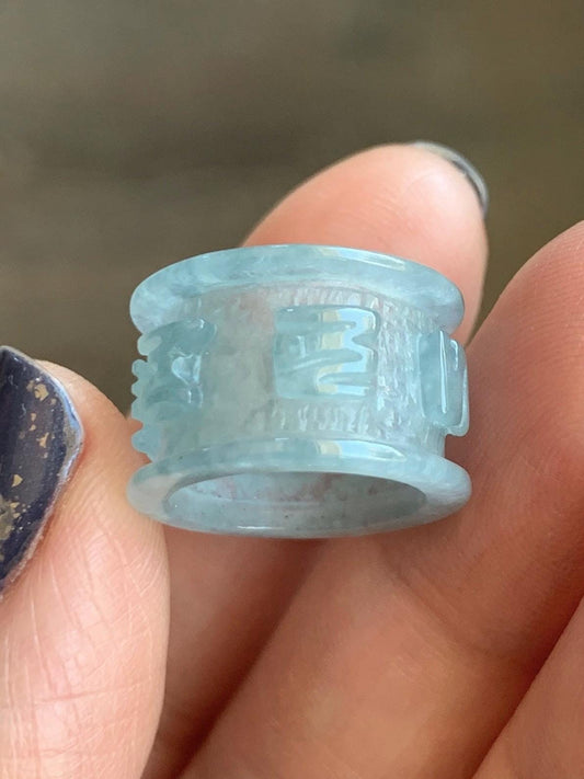 Natural Grade A Guatemalan Icy Highly Translucent Pastel Blue Jadeite Engraved Six Word Mantra Band Ring Pendant 3g 天然冰危淡蓝翡翠六字真言跑环吊坠 WQL66C