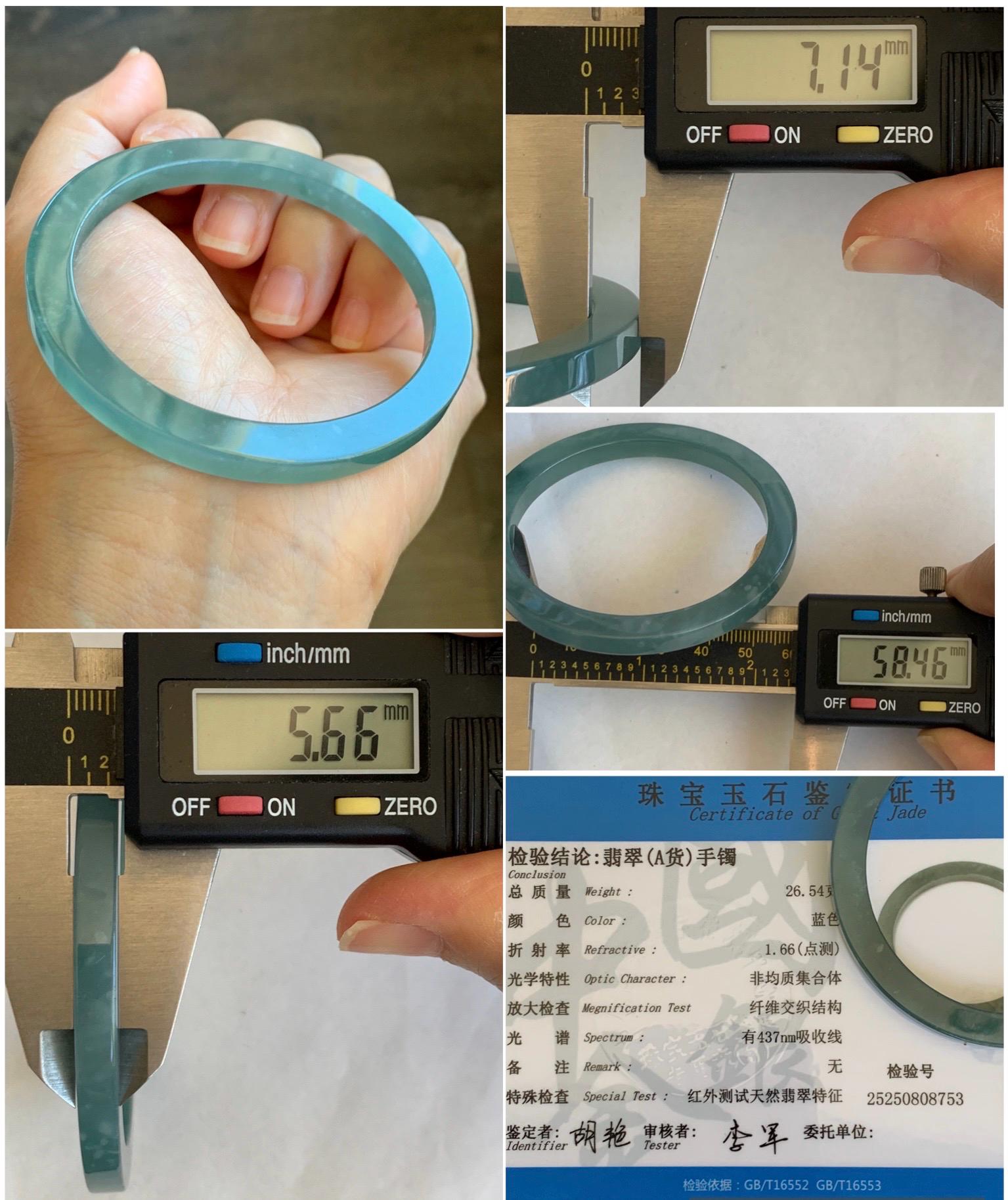 Certified Natural Guatemalan Icy Translucent Gelatinous Teal Blue Jade Jadeite Square Edged Bangle Bracelet 58.4mm 7.22” 天然冰胶危蓝翡翠方镯手镯 8753