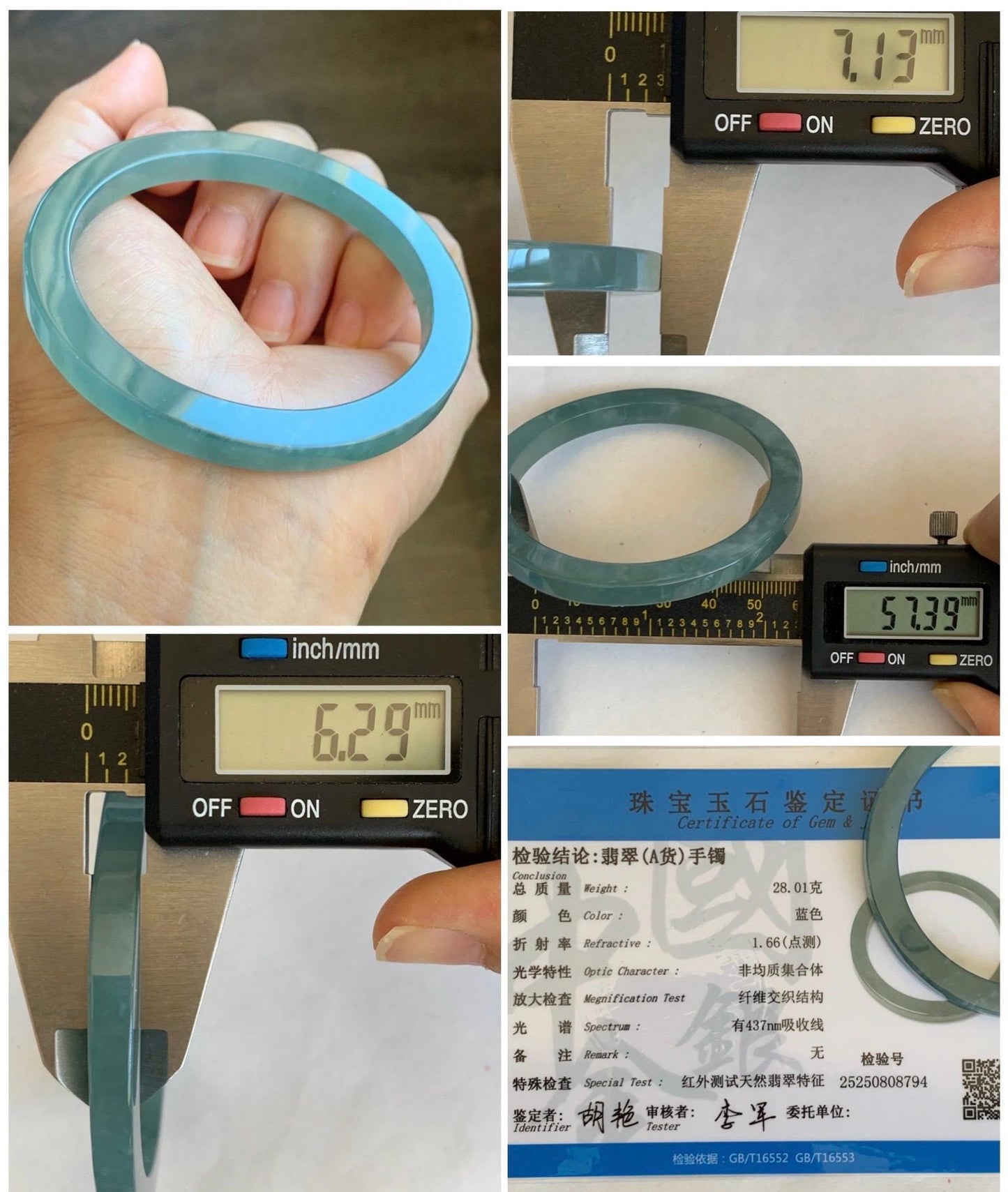 Certified Natural Guatemalan Icy Translucent Gelatinous Teal Blue Jade Jadeite Square Edged Bangle Bracelet 57.3mm 7” 28g 天然冰胶危蓝翡翠方镯手镯 8794
