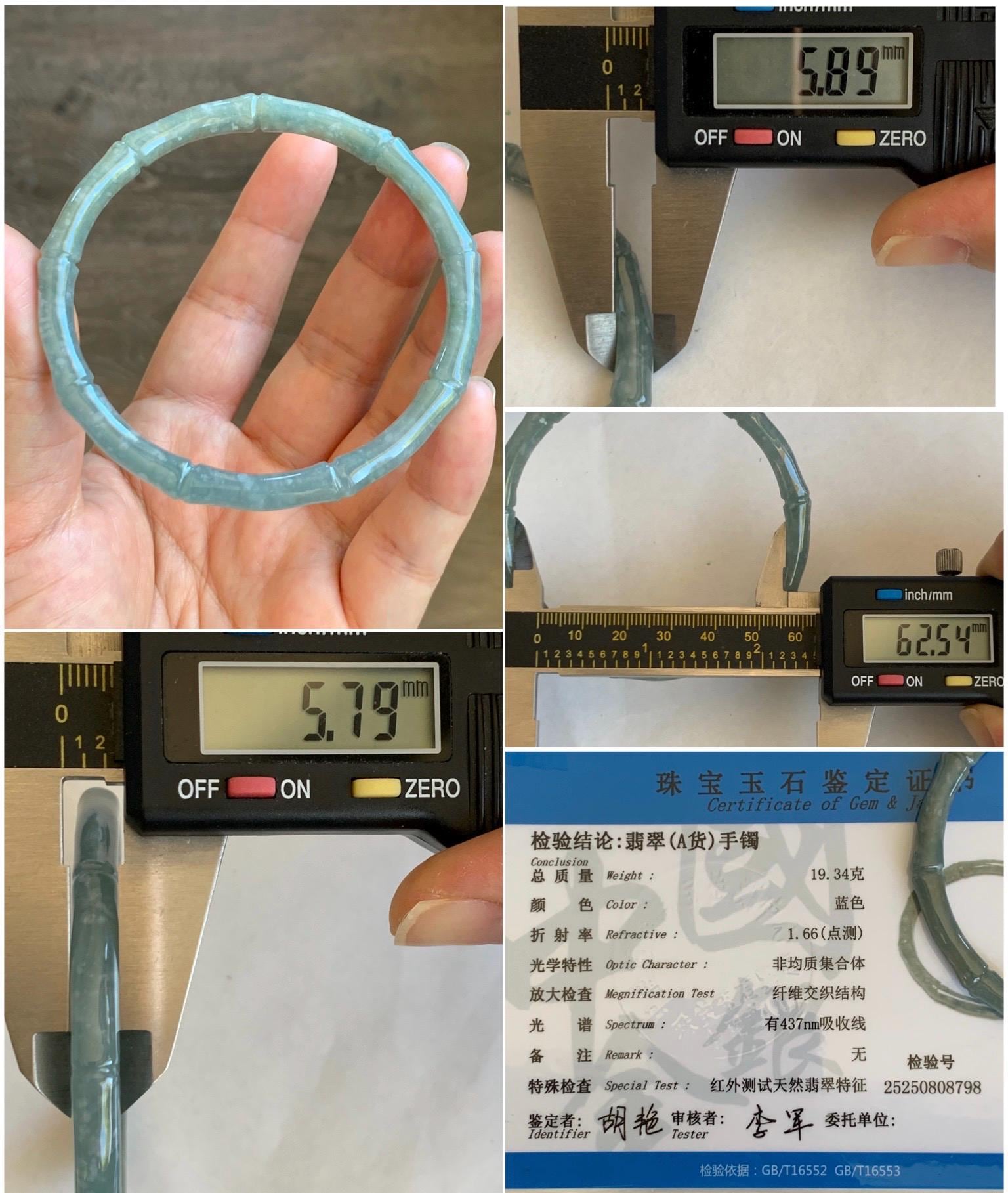 Certified Natural Grade A Guatemalan Icy Translucent Pastel Blue Jade Jadeite Carved Slim Bamboo Bangle 62.54mm 7.7” 19.34g 天然危浅篮翡翠竹节手镯 8798