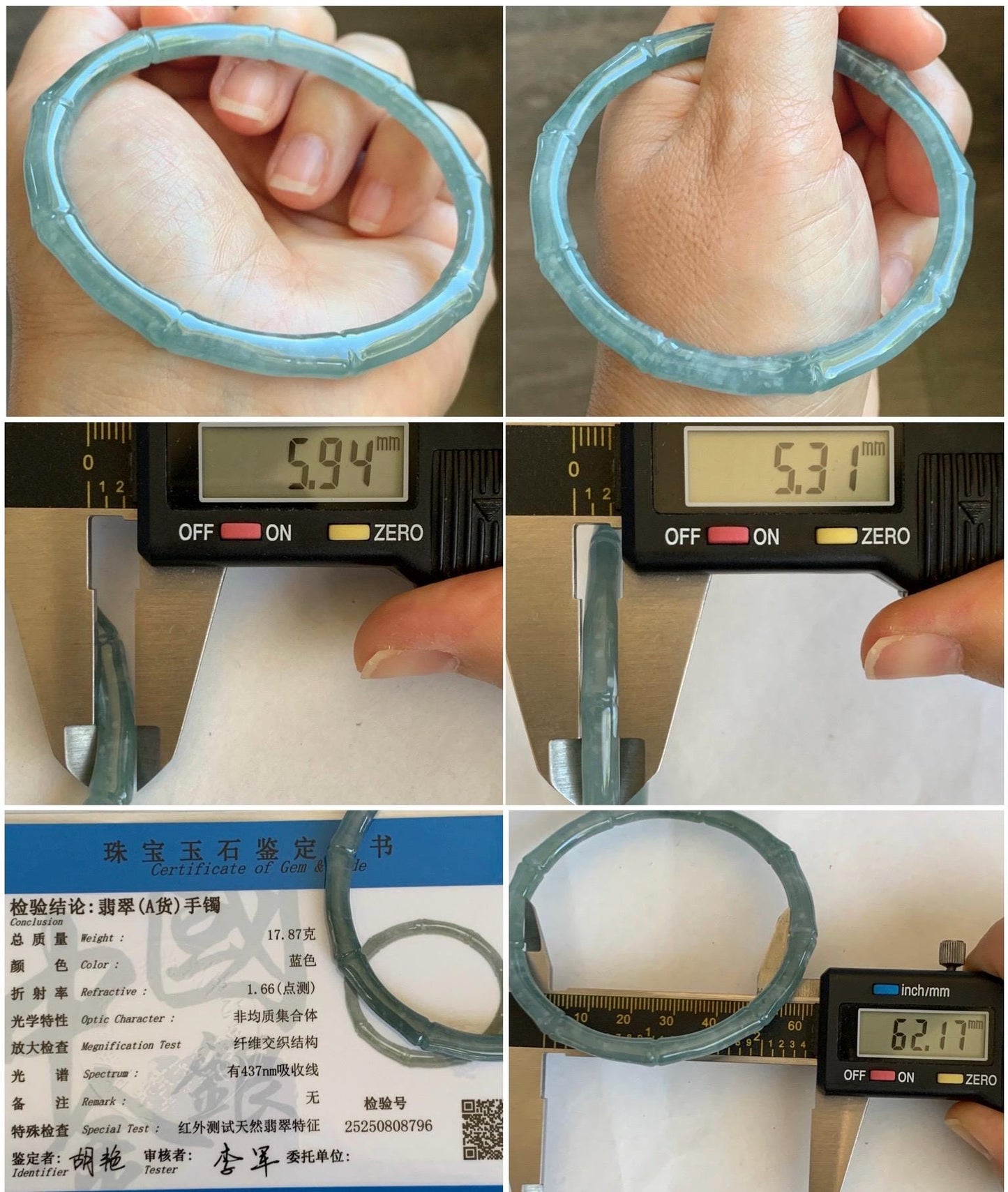 Certified Natural Grade A Guatemalan Icy Translucent Light Blue Jade Jadeite Carved Slim Bamboo Bangle 62.1mm 7.68” 17.87g 天然危浅篮翡翠竹节手镯 8796