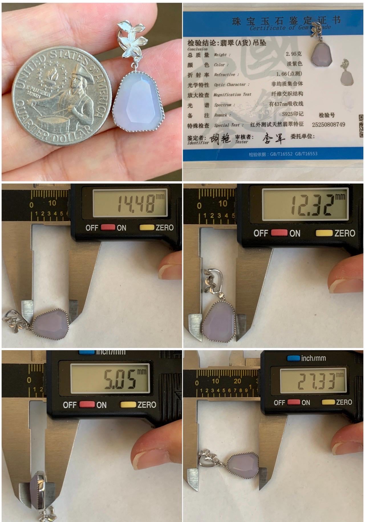 Certified Grade A Natural Icy Translucnet Pastel Purple Jade Jadeite Pendant Sterling Silver Faceted Cabochon Custom Design 天然冰胶紫切割蛋面吊坠 8749